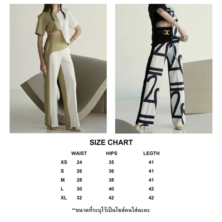 Twotwice - Imperfect balance trousers