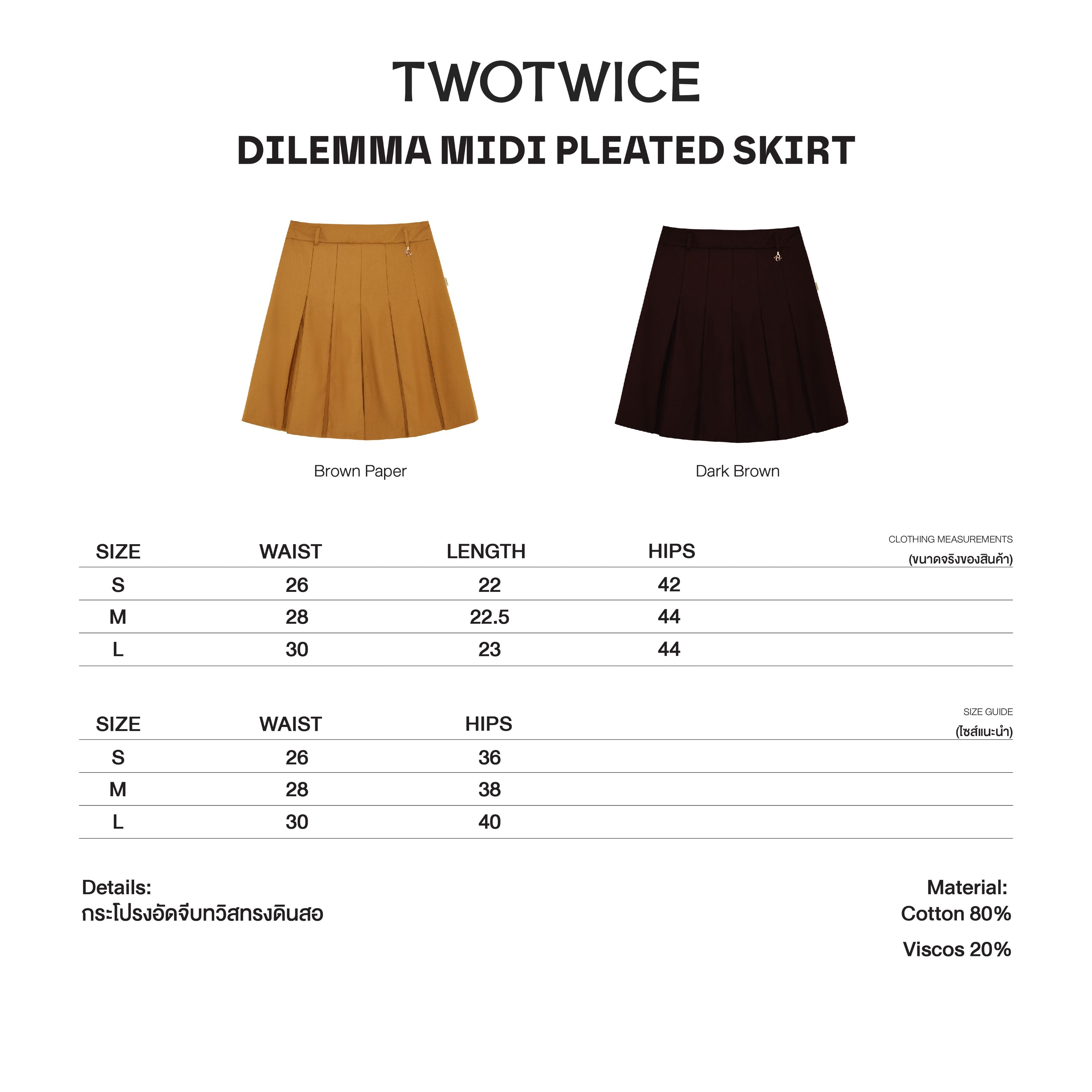 Twotwice - Dilemma midi pleated skirt
