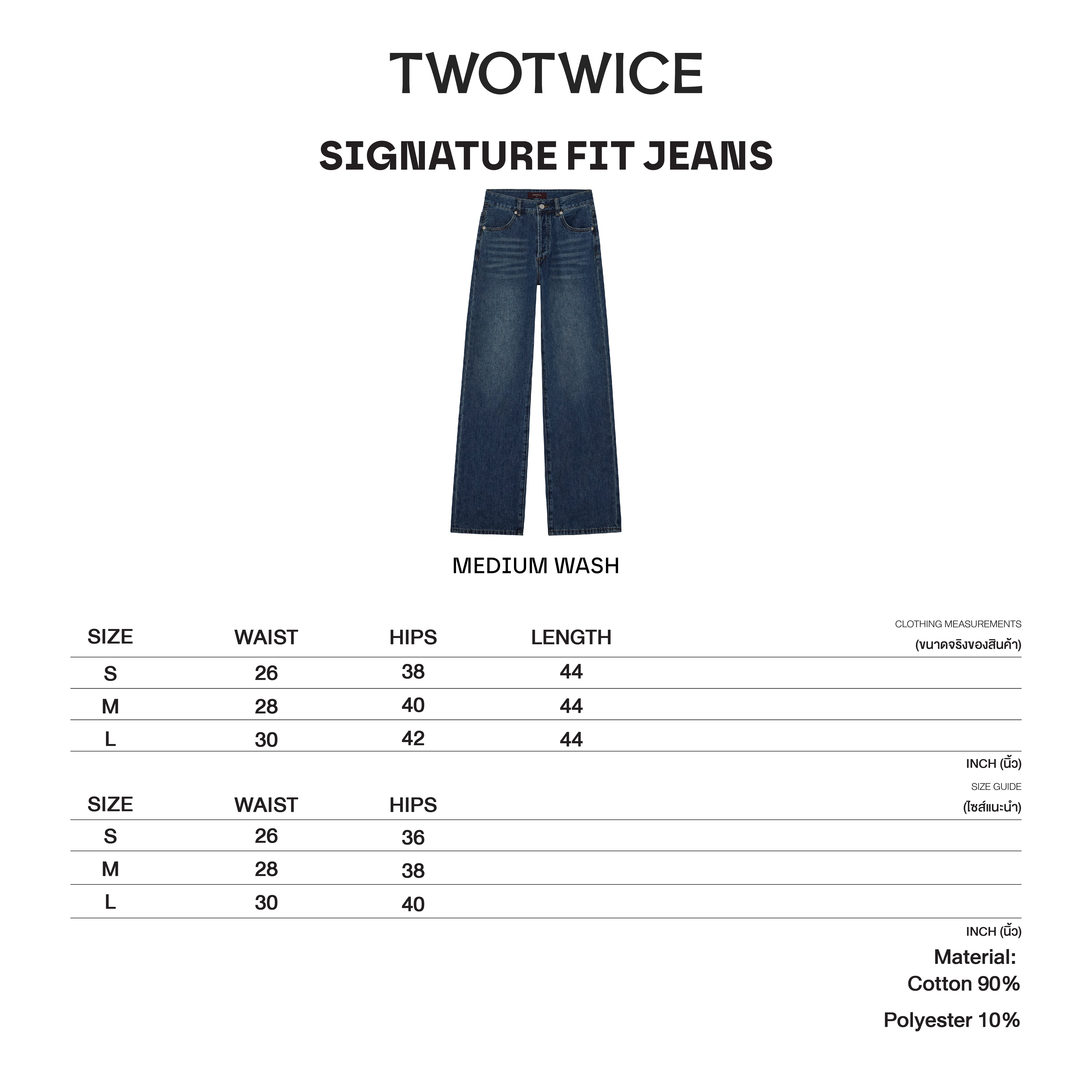 Twotwice - Signature Fit Jeans