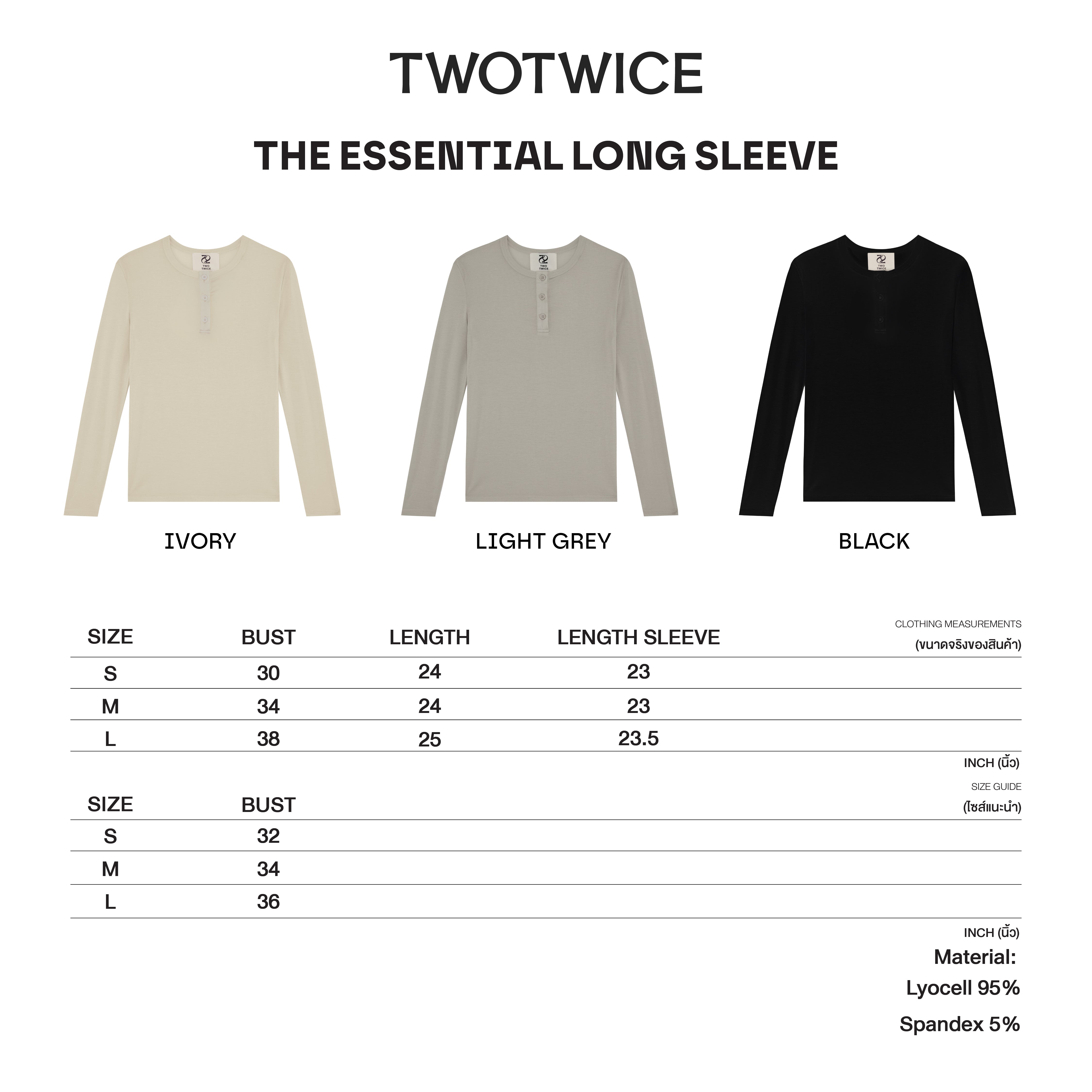 Twotwice - The Essential Long Sleeve