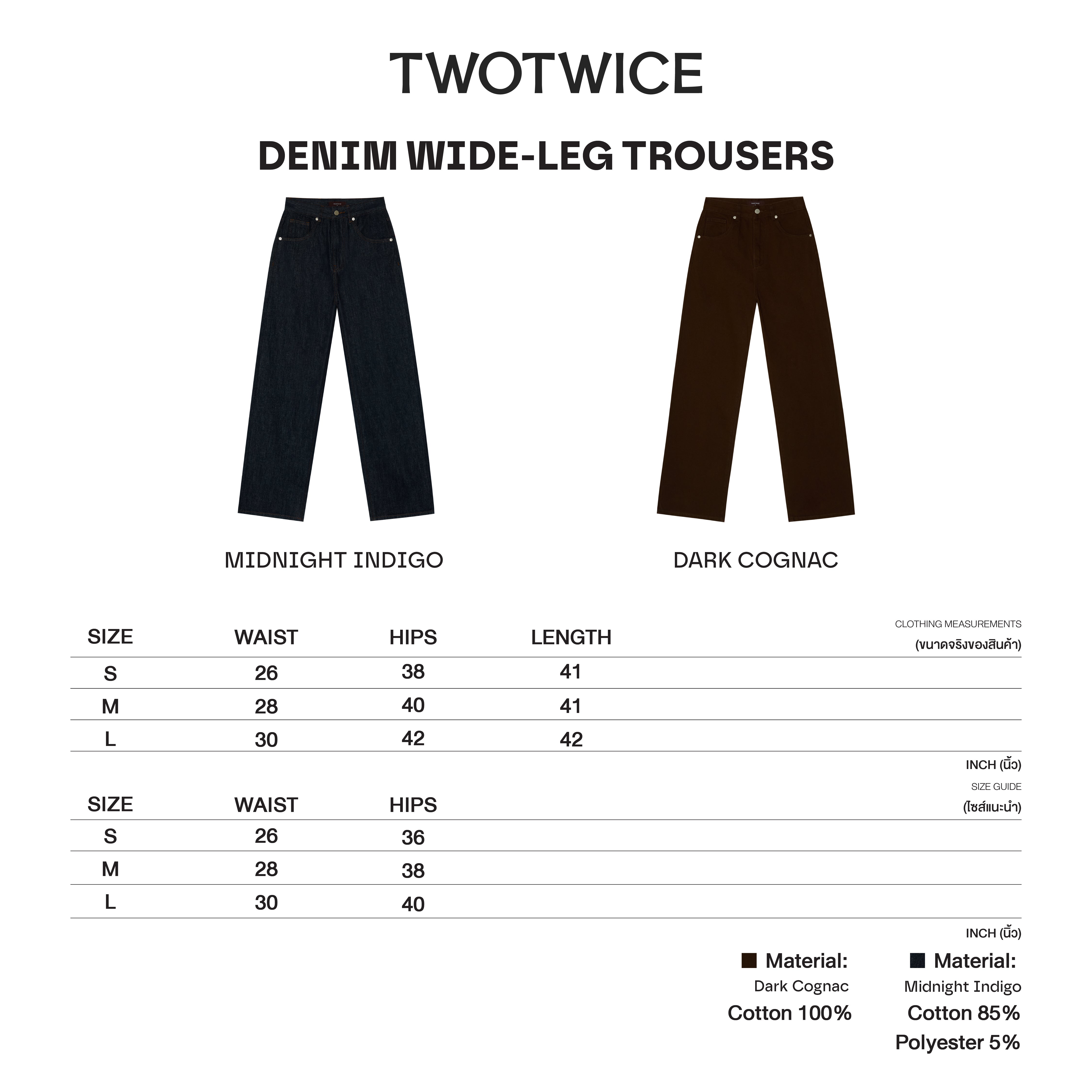 Twotwice - Denim Wide-Leg Trousers