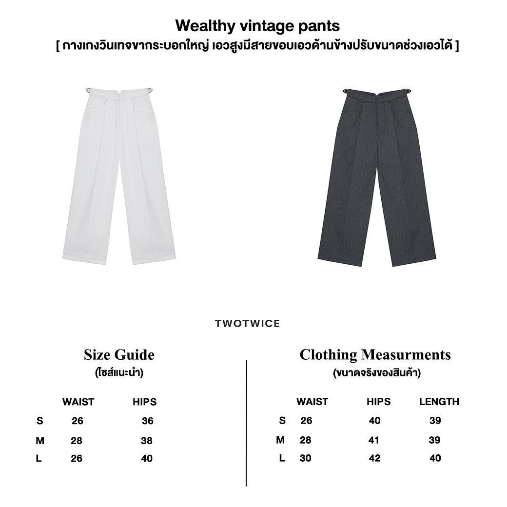 Twotwice - Wealthy vintage pants