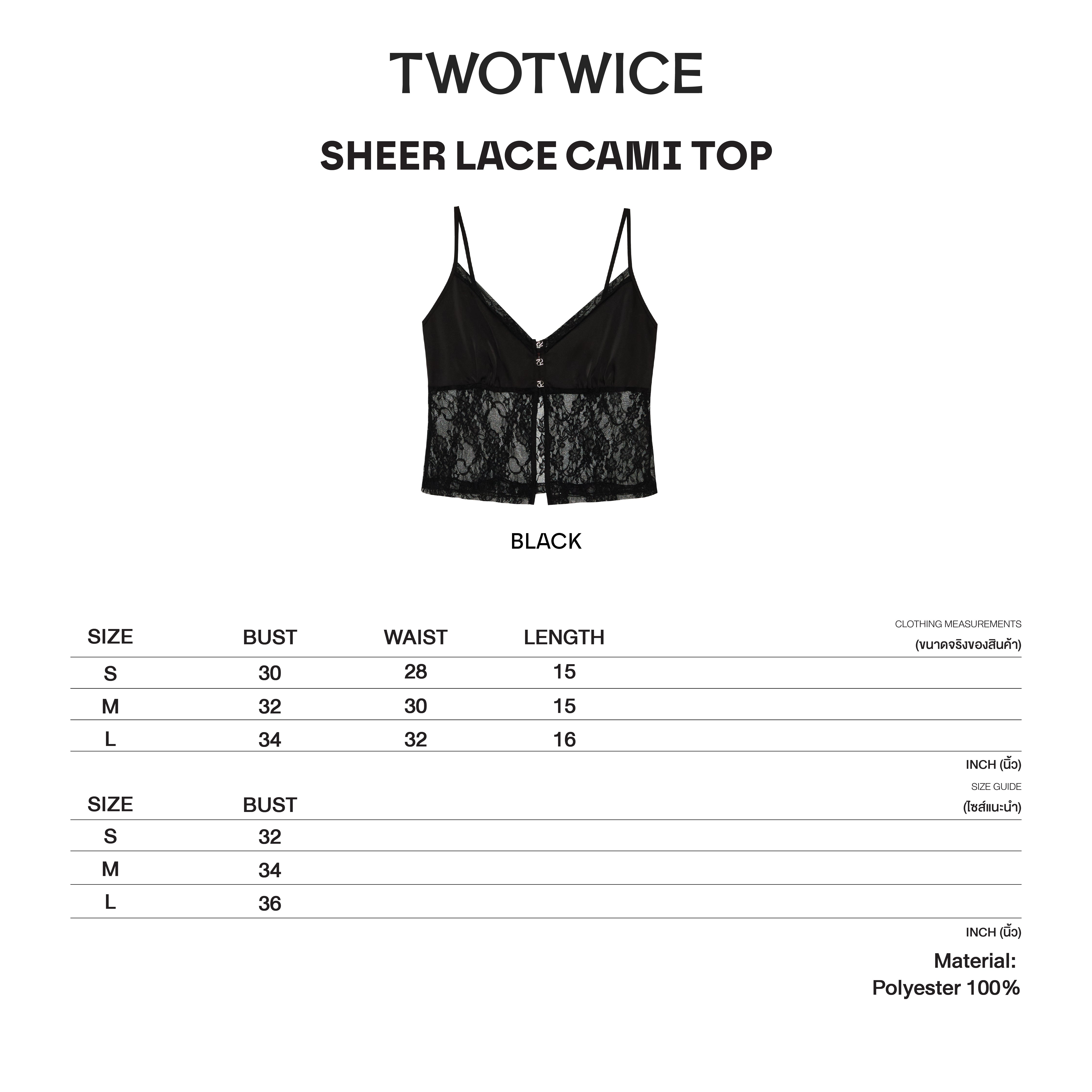 Twotwice - Sheer lace cami top