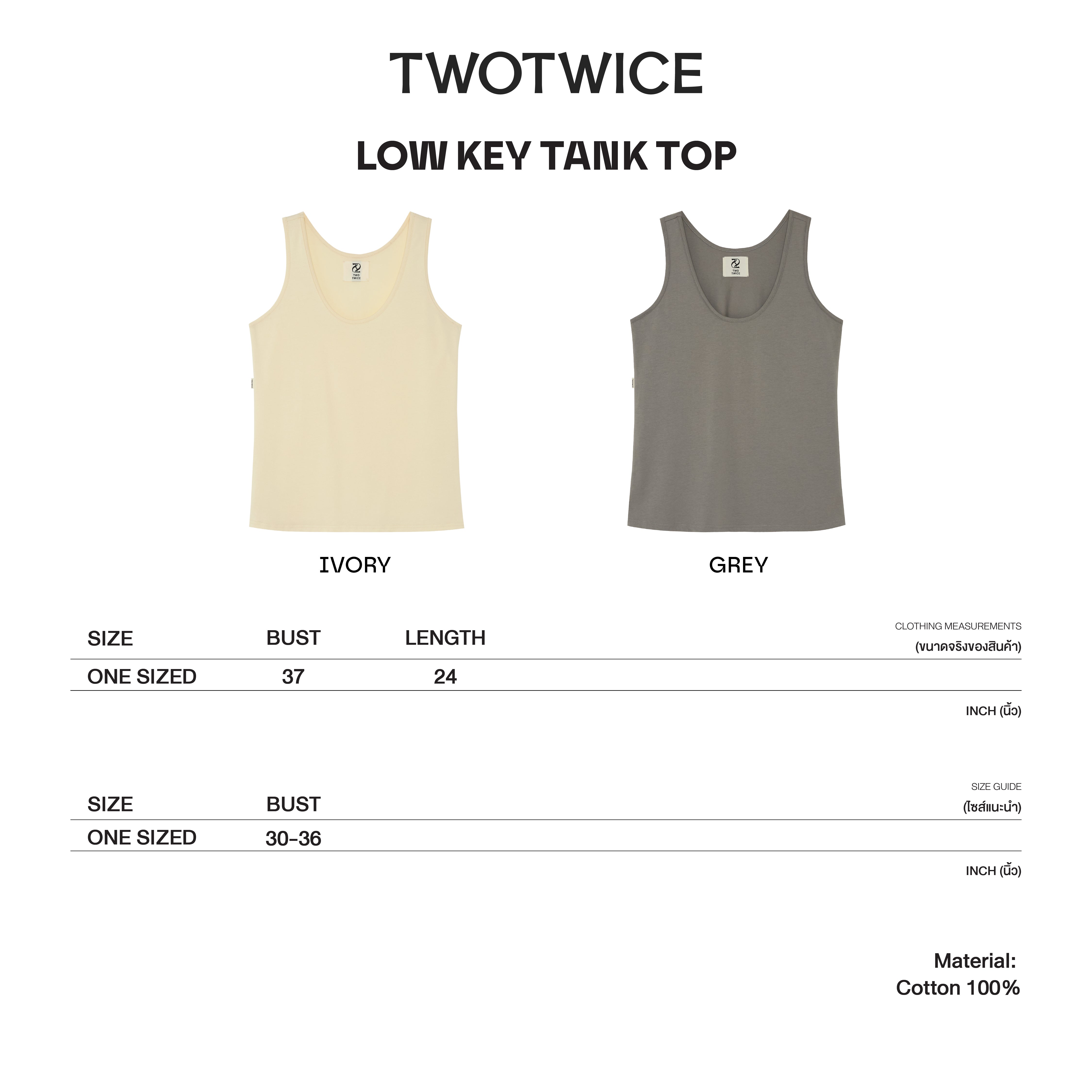 Twotwice - Low-key tank top