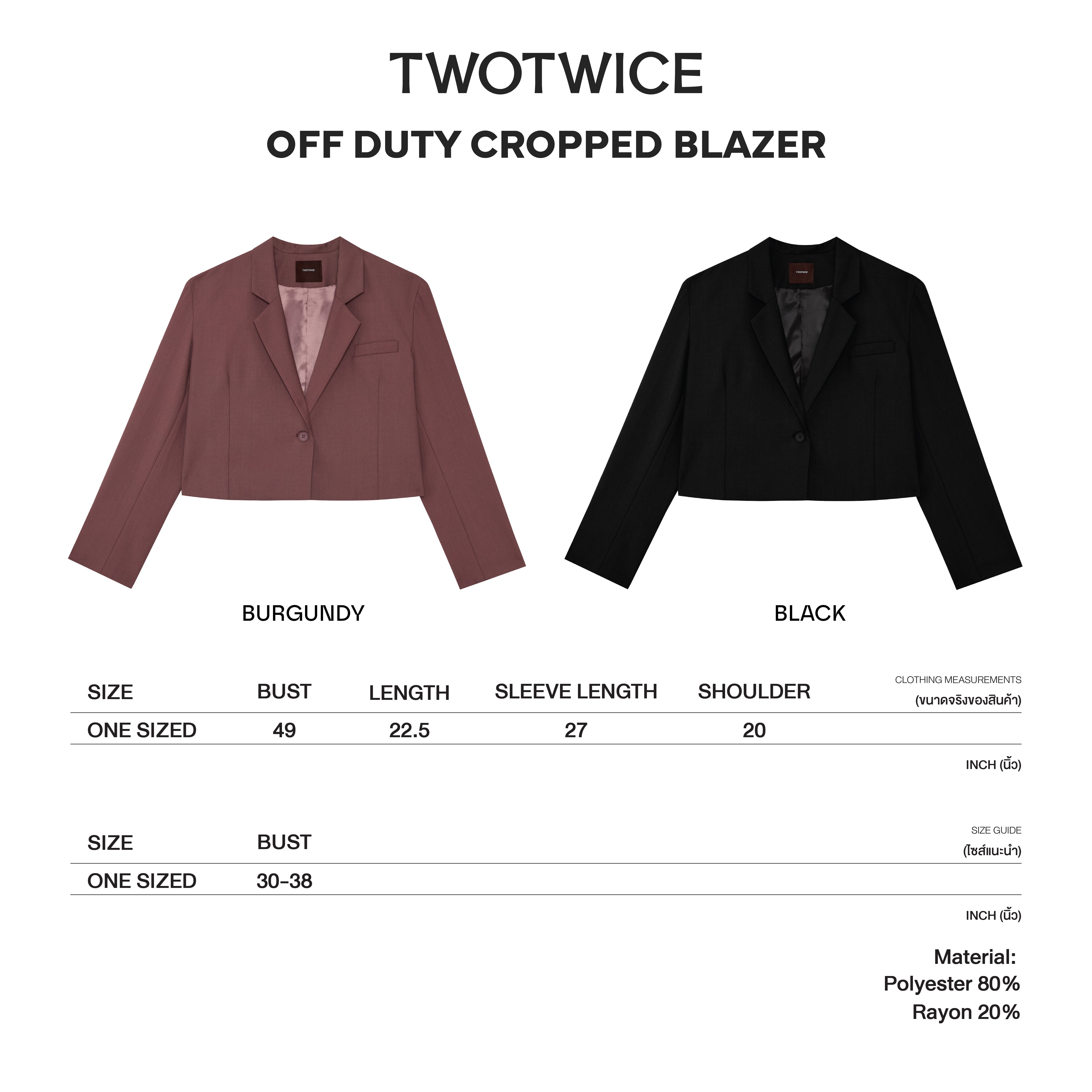 Twotwice - Off duty cropped blazer