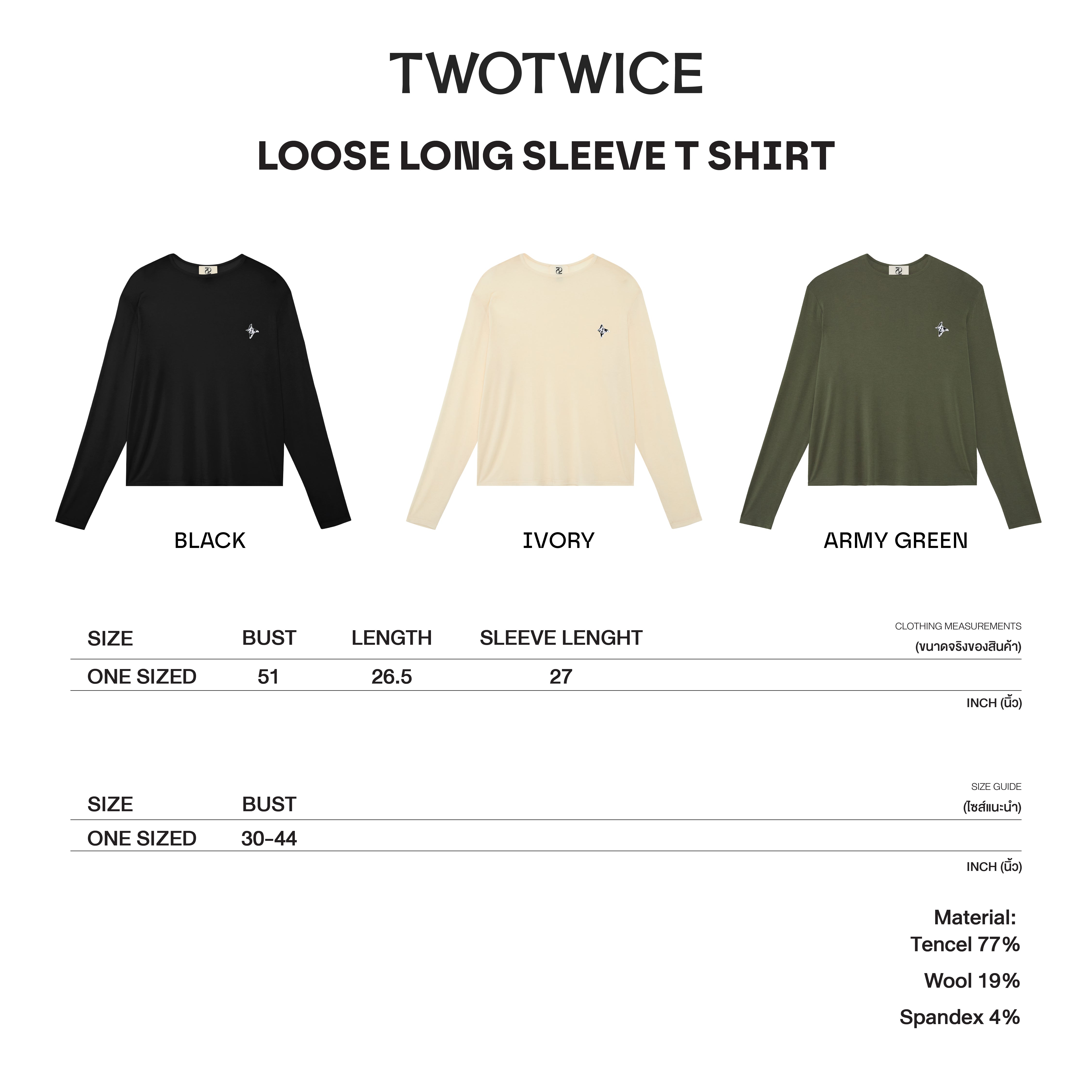 Twotwice - Loose long sleeve t shirt