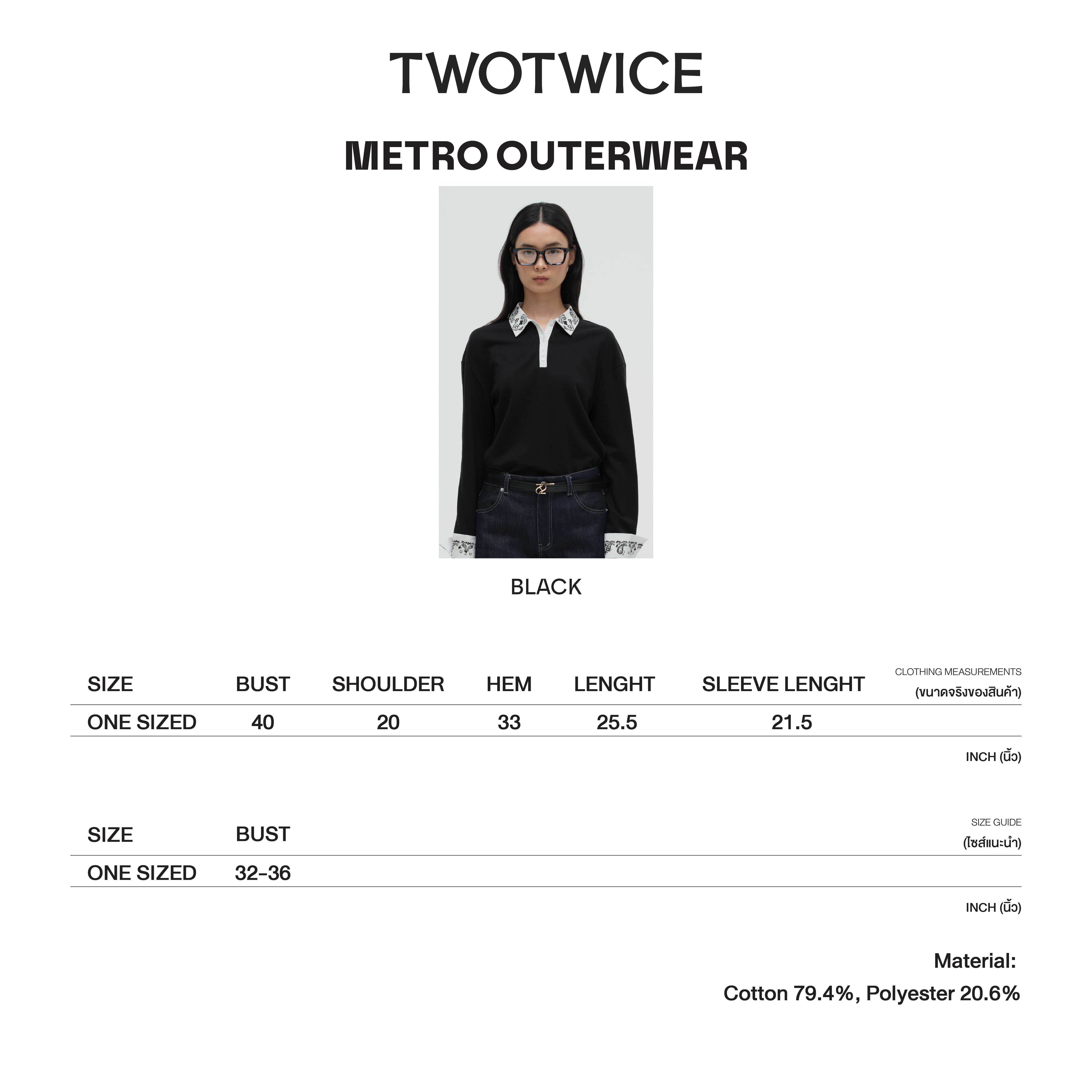 Twotwice - Metro Outerwear - เสื้อสเวตเชิ้ต