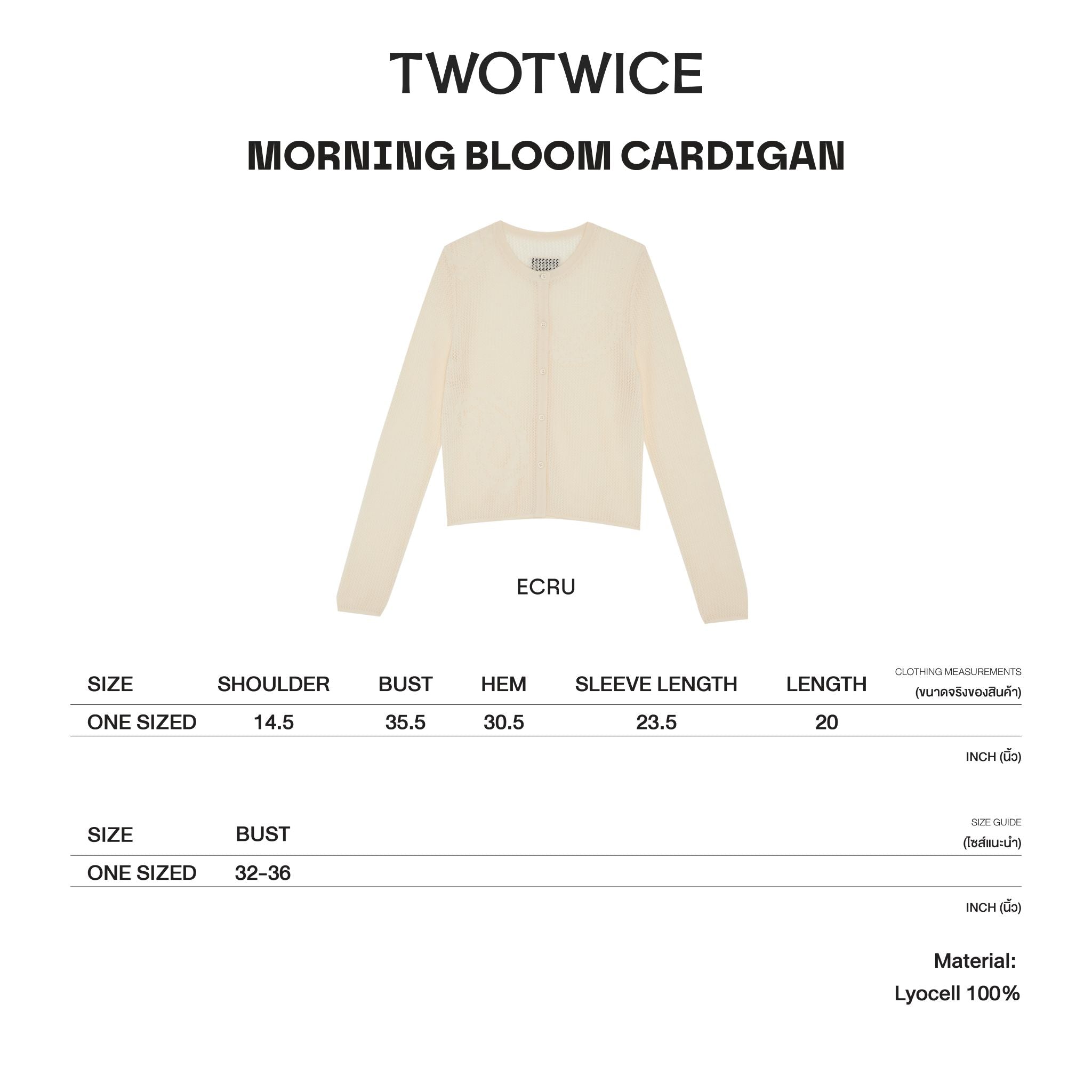 Twotwice - Morning Bloom Cardigan