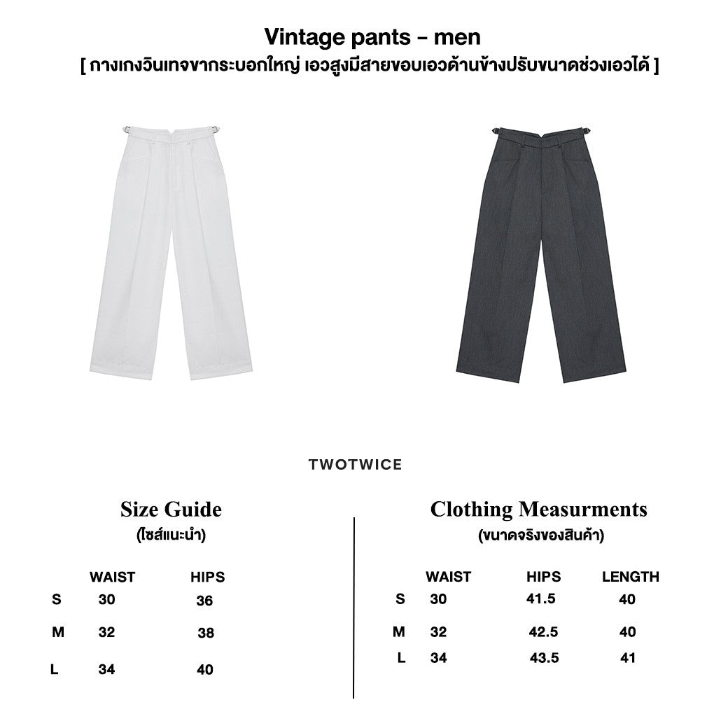 Twotwice - Vintage pants - Men