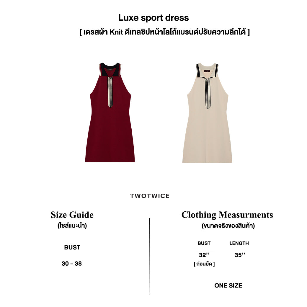 Luxe sport dress