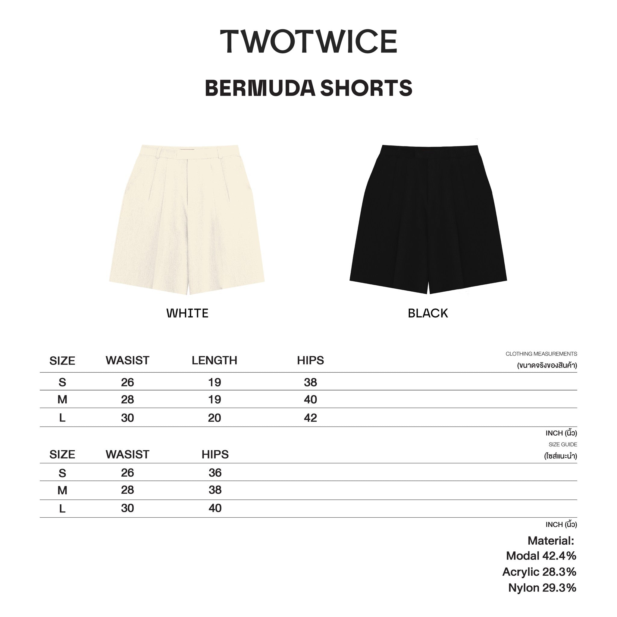 Twotwice - Bermuda shorts