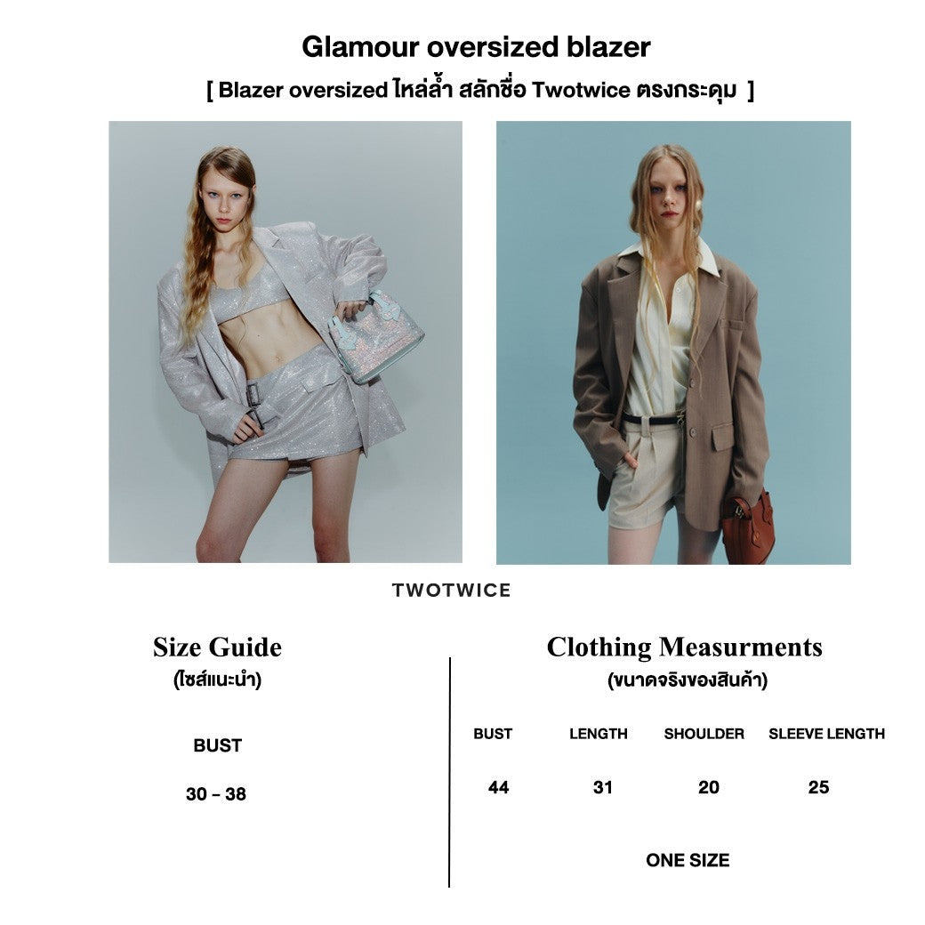Twotwice - Glamour oversized blaze