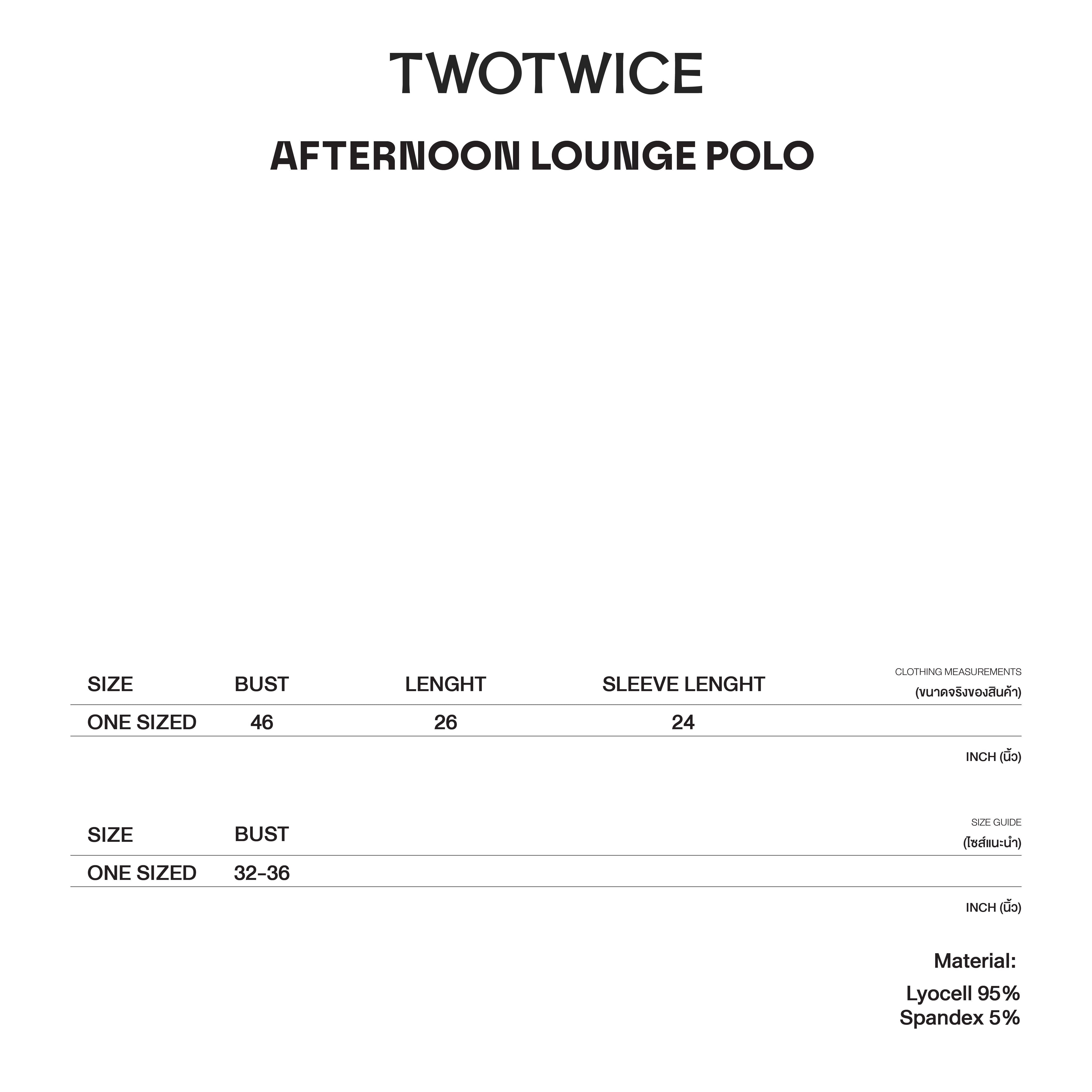 Twotwice - Afternoon Lounge Polo