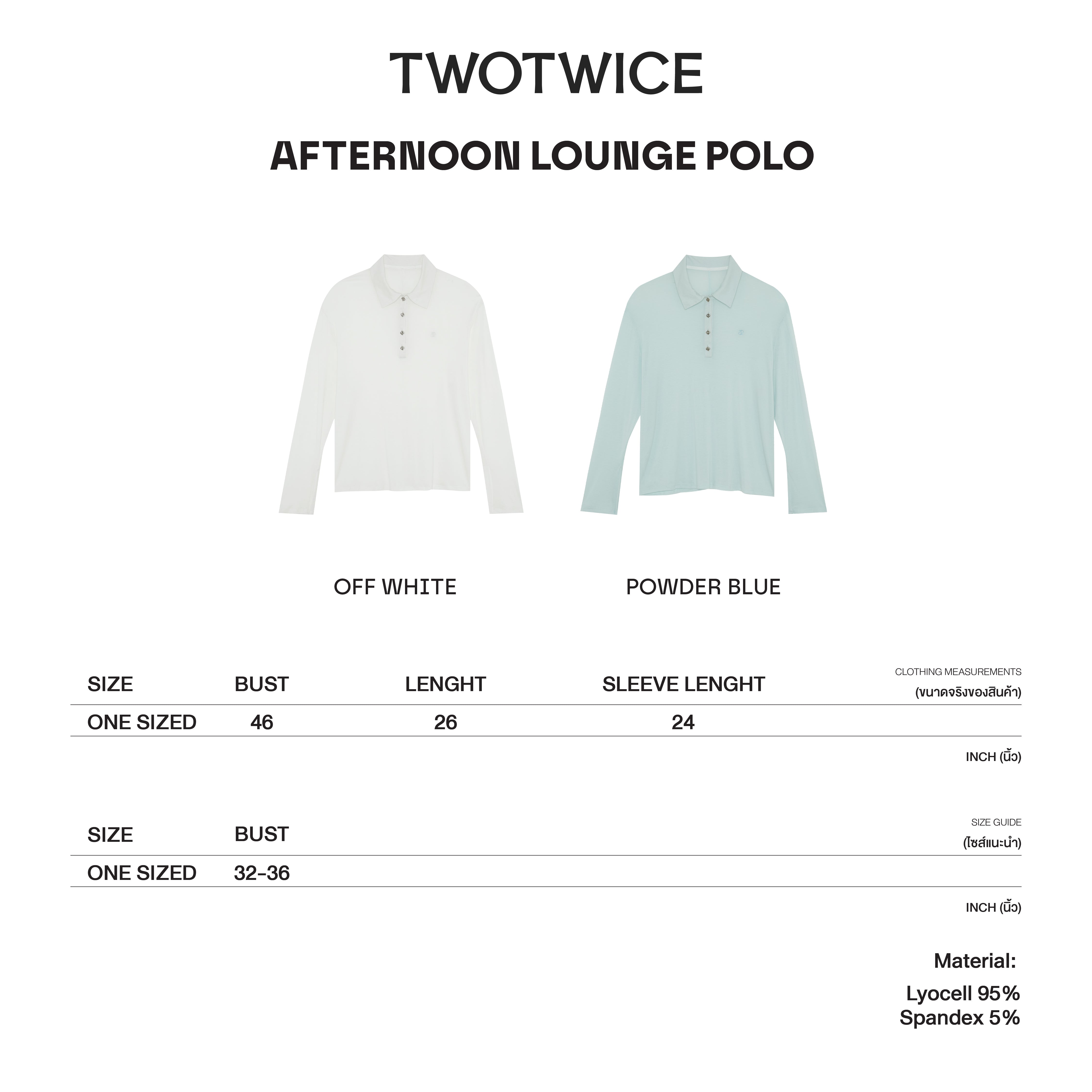 Twotwice - Afternoon Lounge Polo