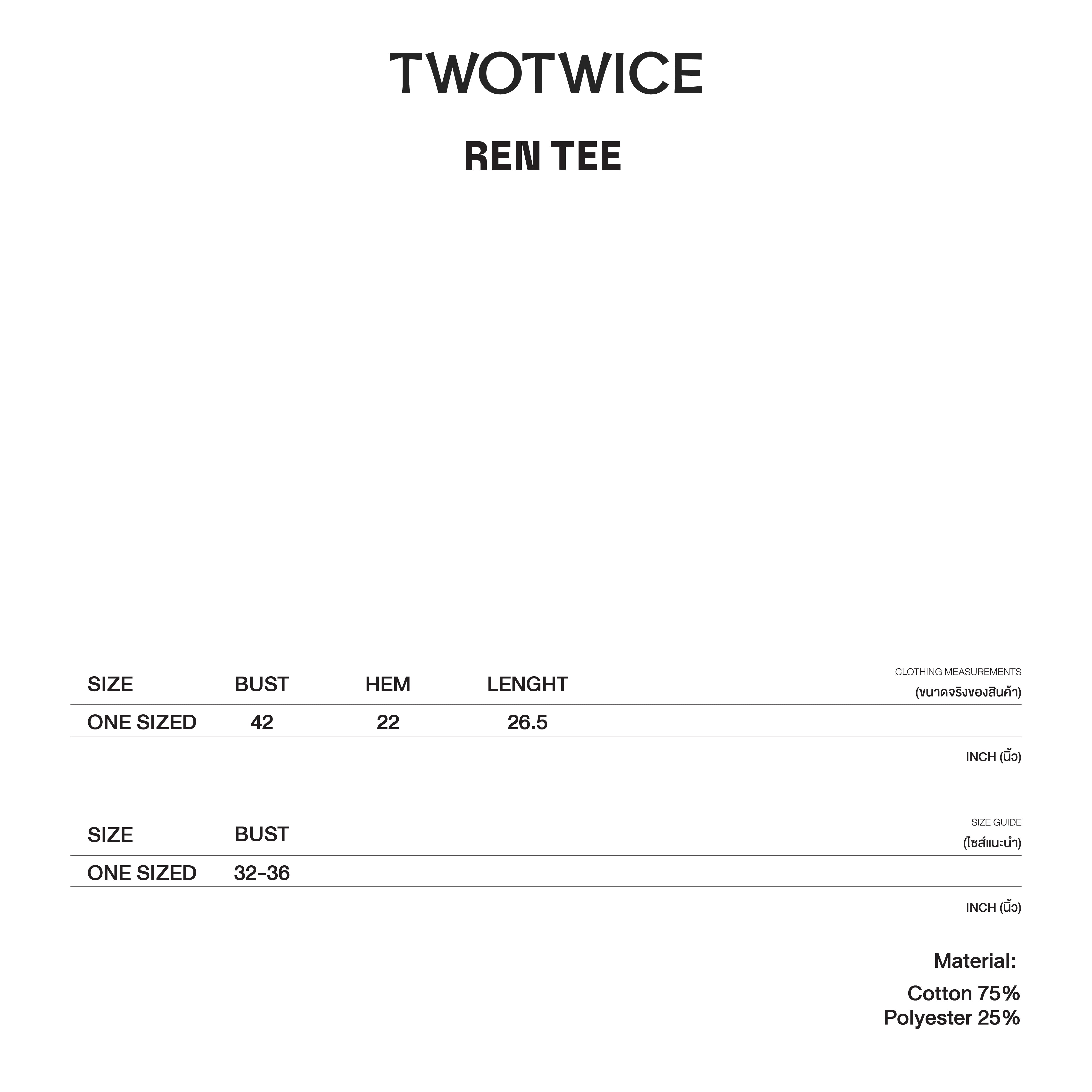 Twotwice - REN TEE