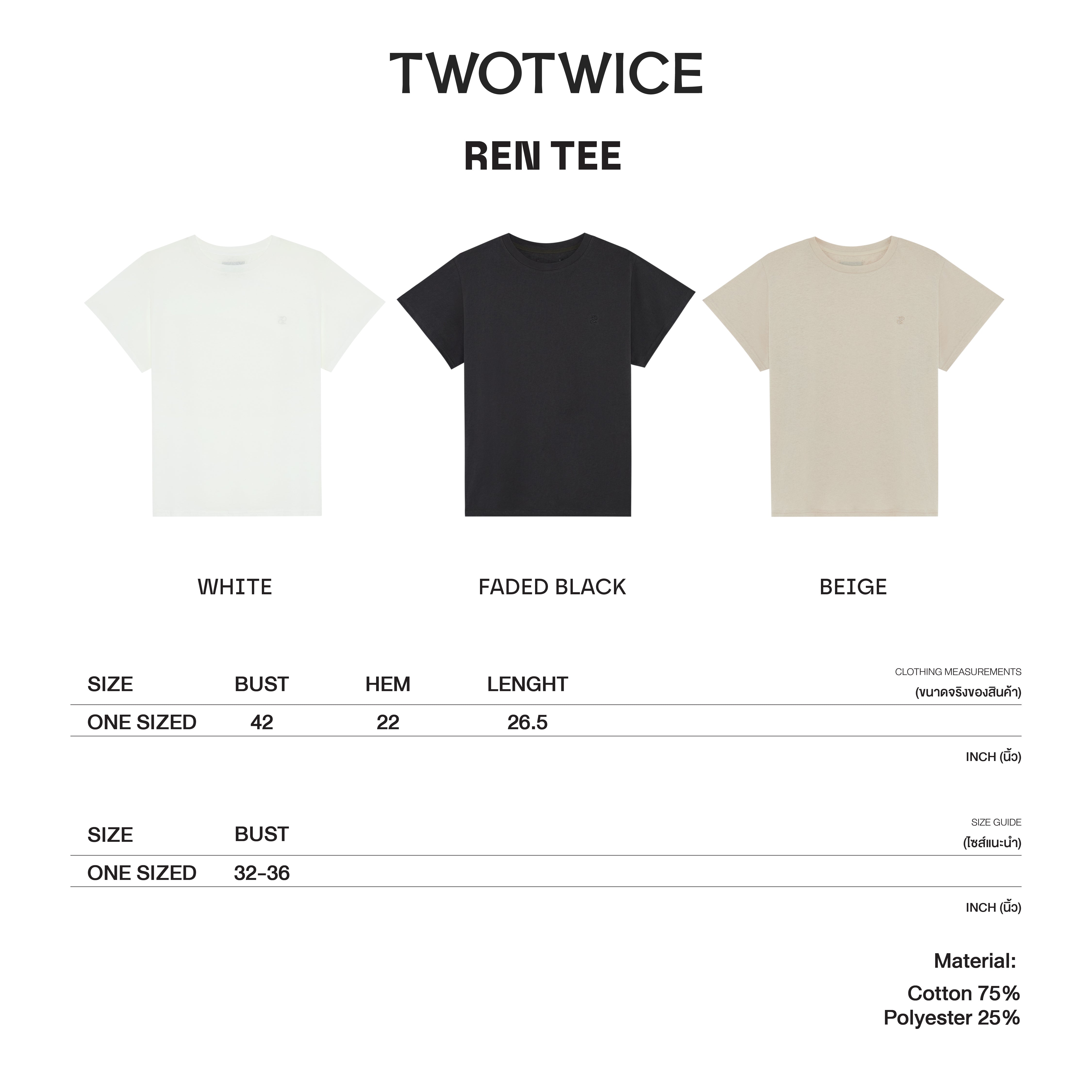 Twotwice - REN TEE
