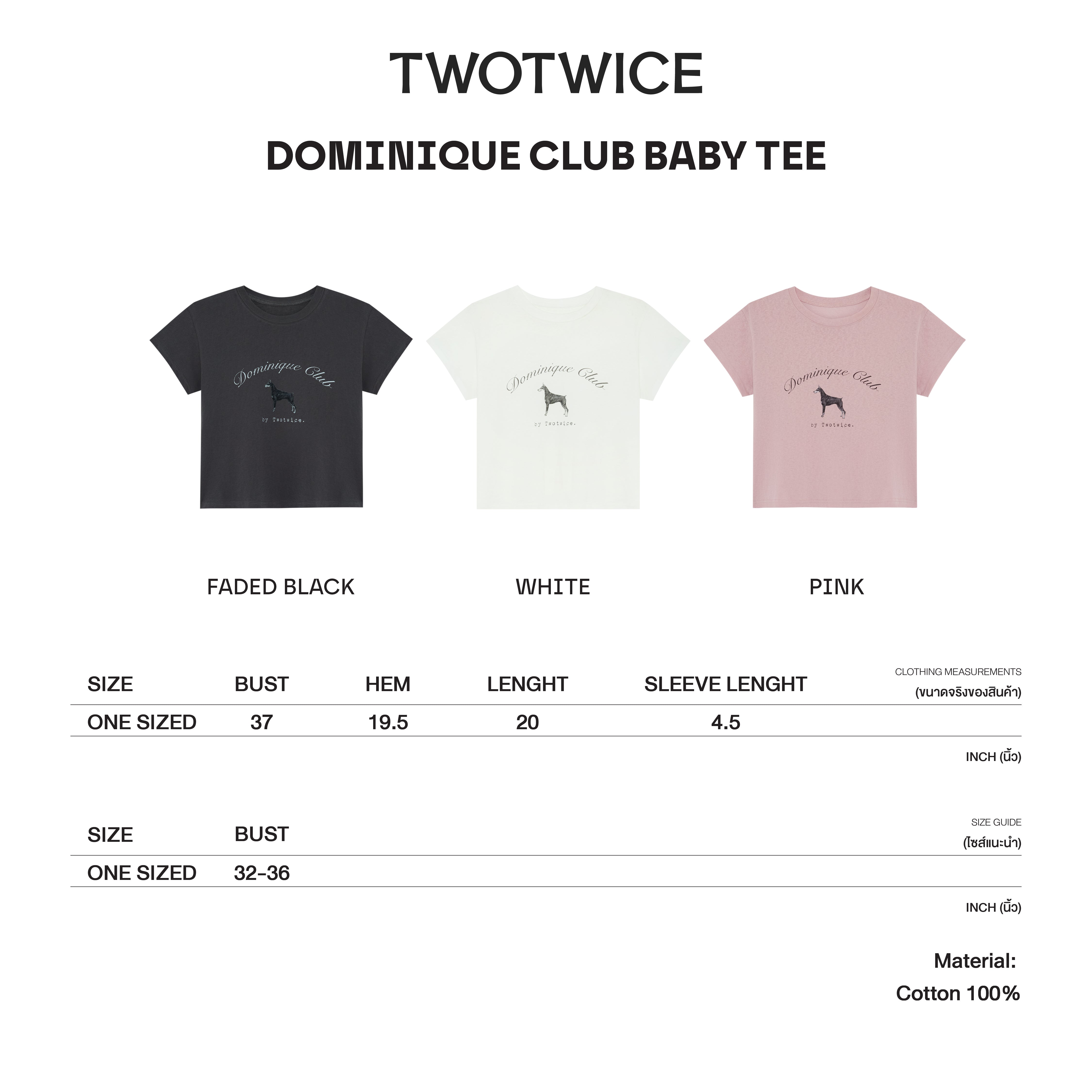 Twotwice - Dominique Club Baby Tee