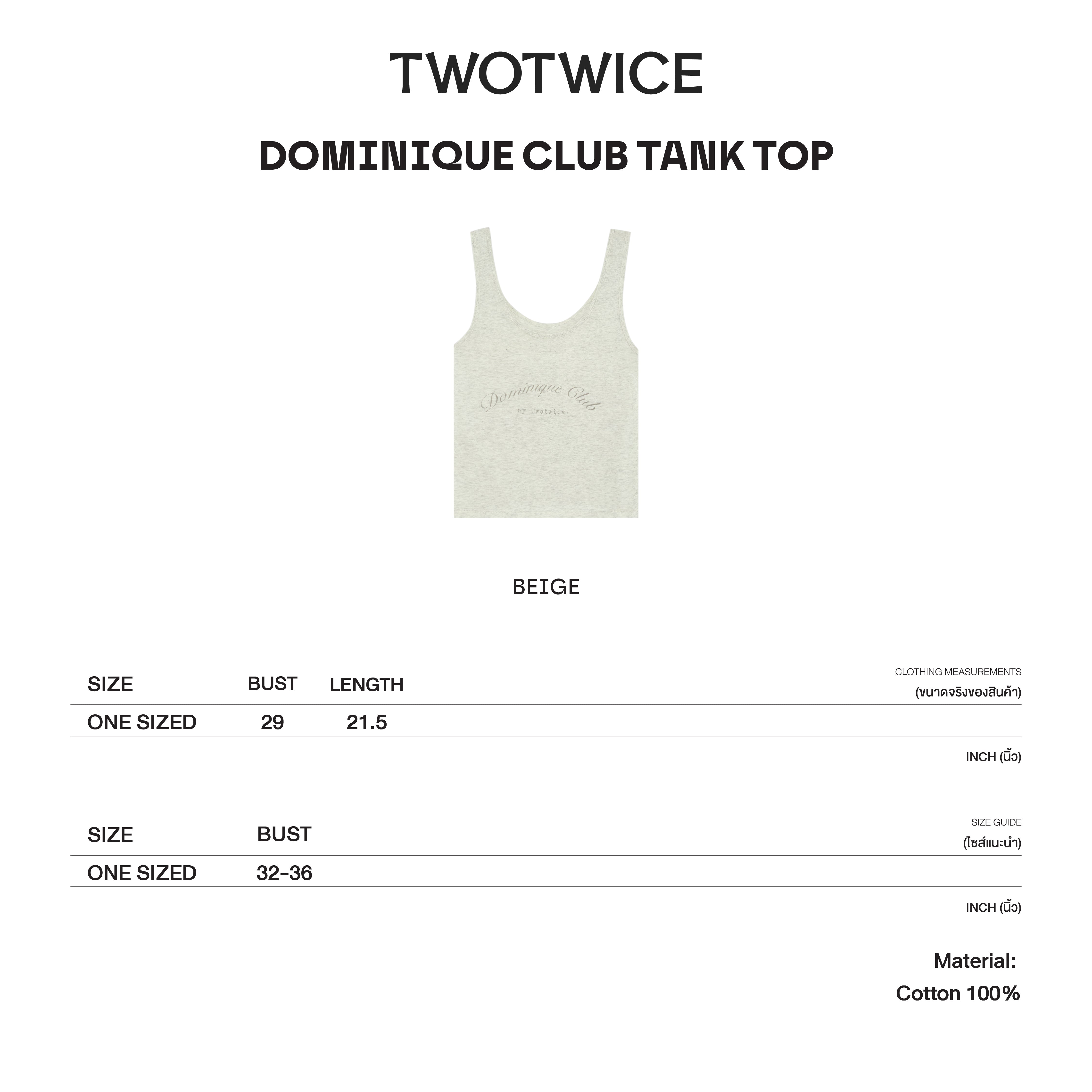Twotwice - Dominique Club Tank top