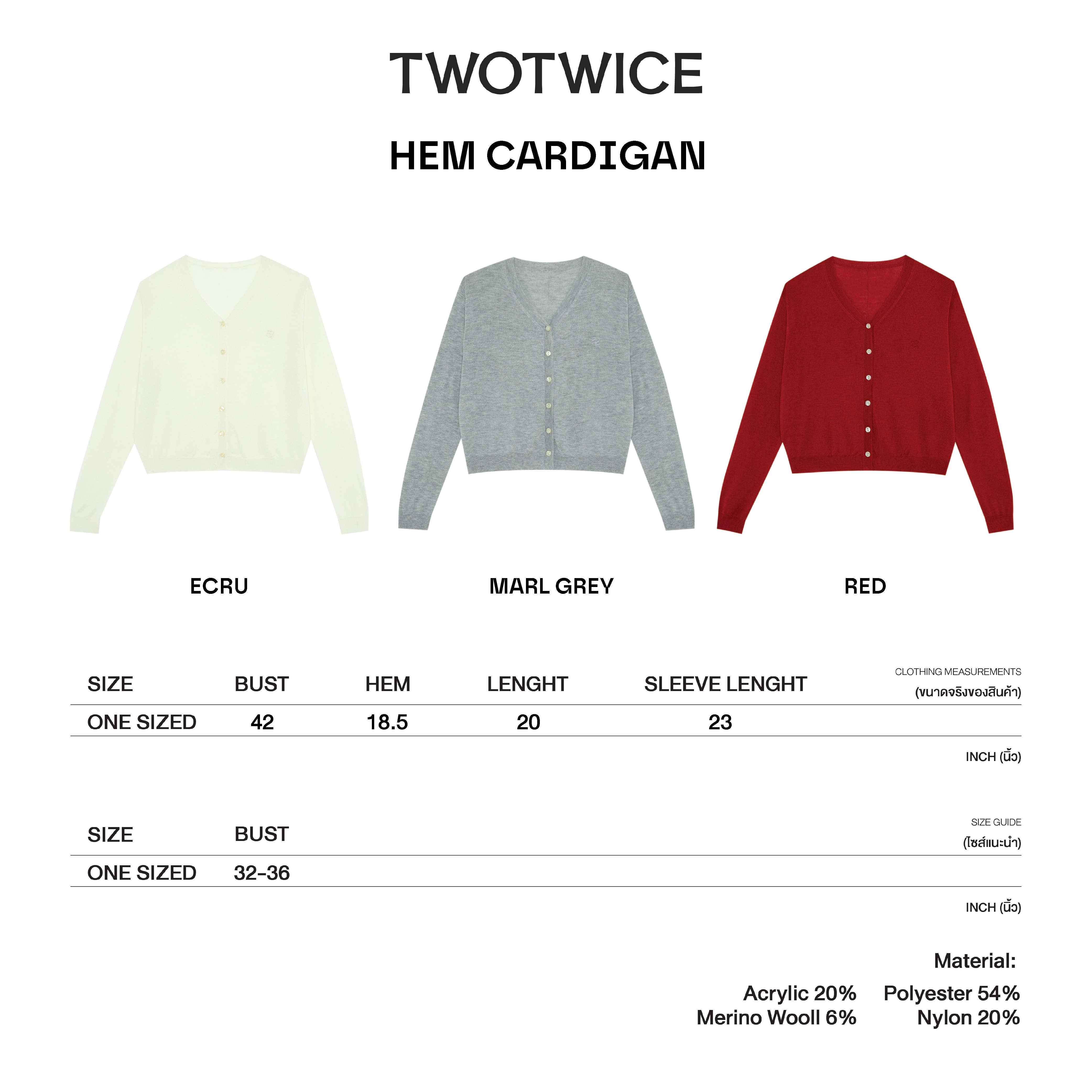 Twotwice - HEM Cardigan