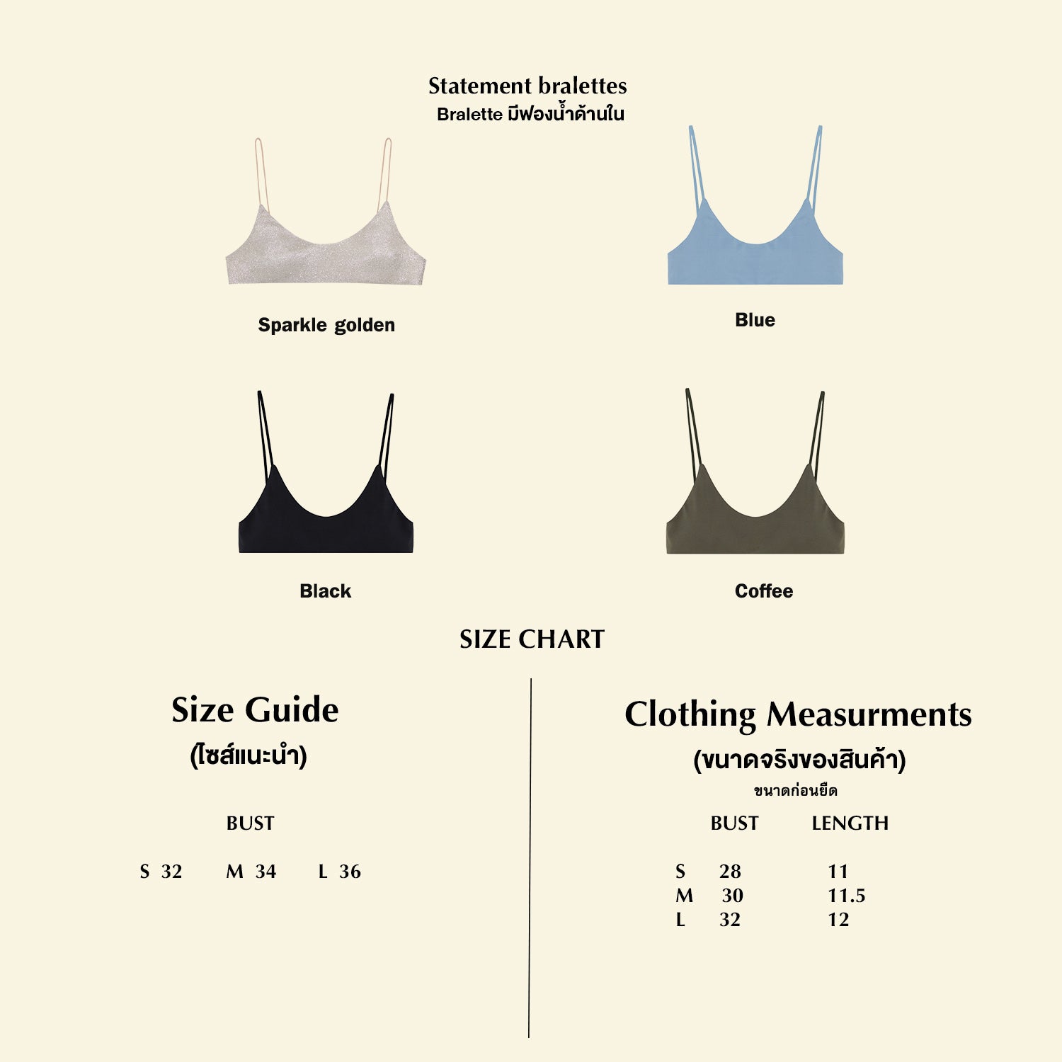 Twotwice - Statement bralettes – Bralette มีฟองน้ำด้านใน