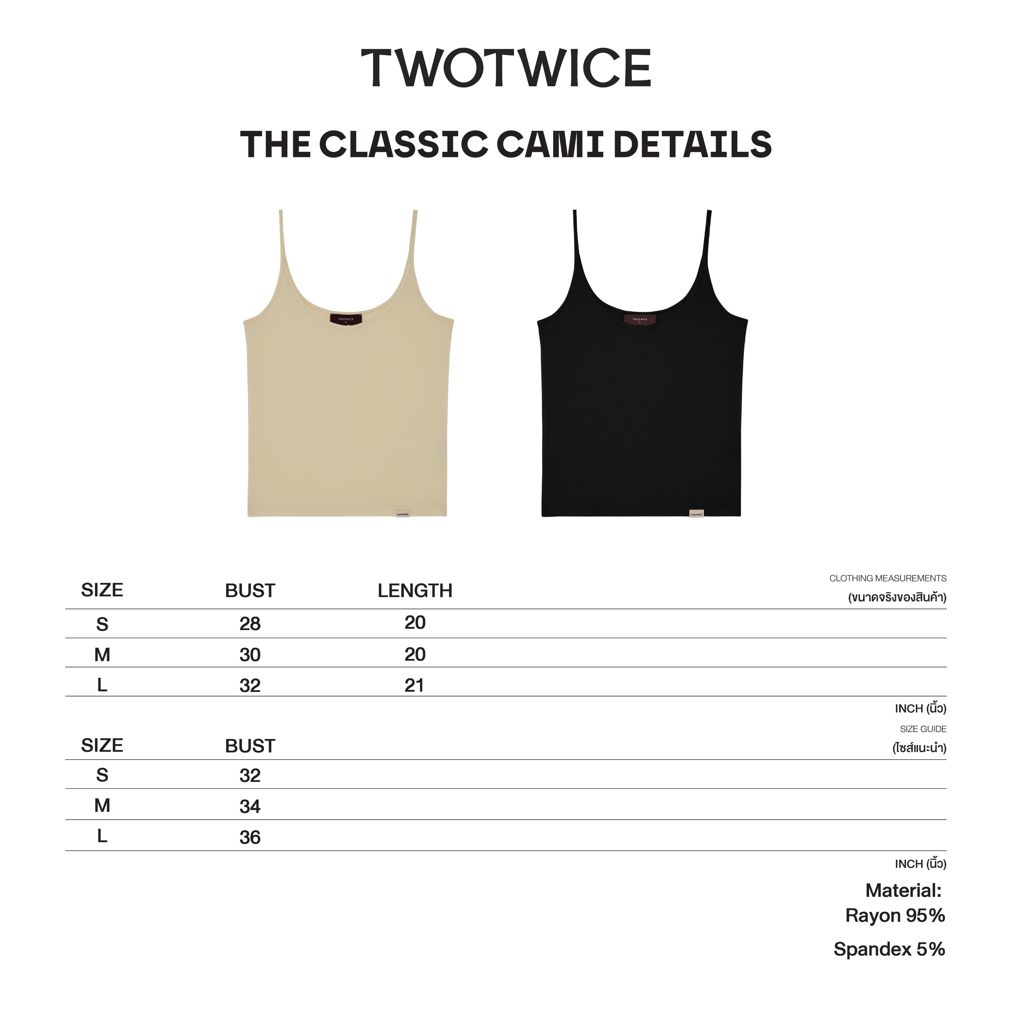 Twotwice - The Classic Cami
