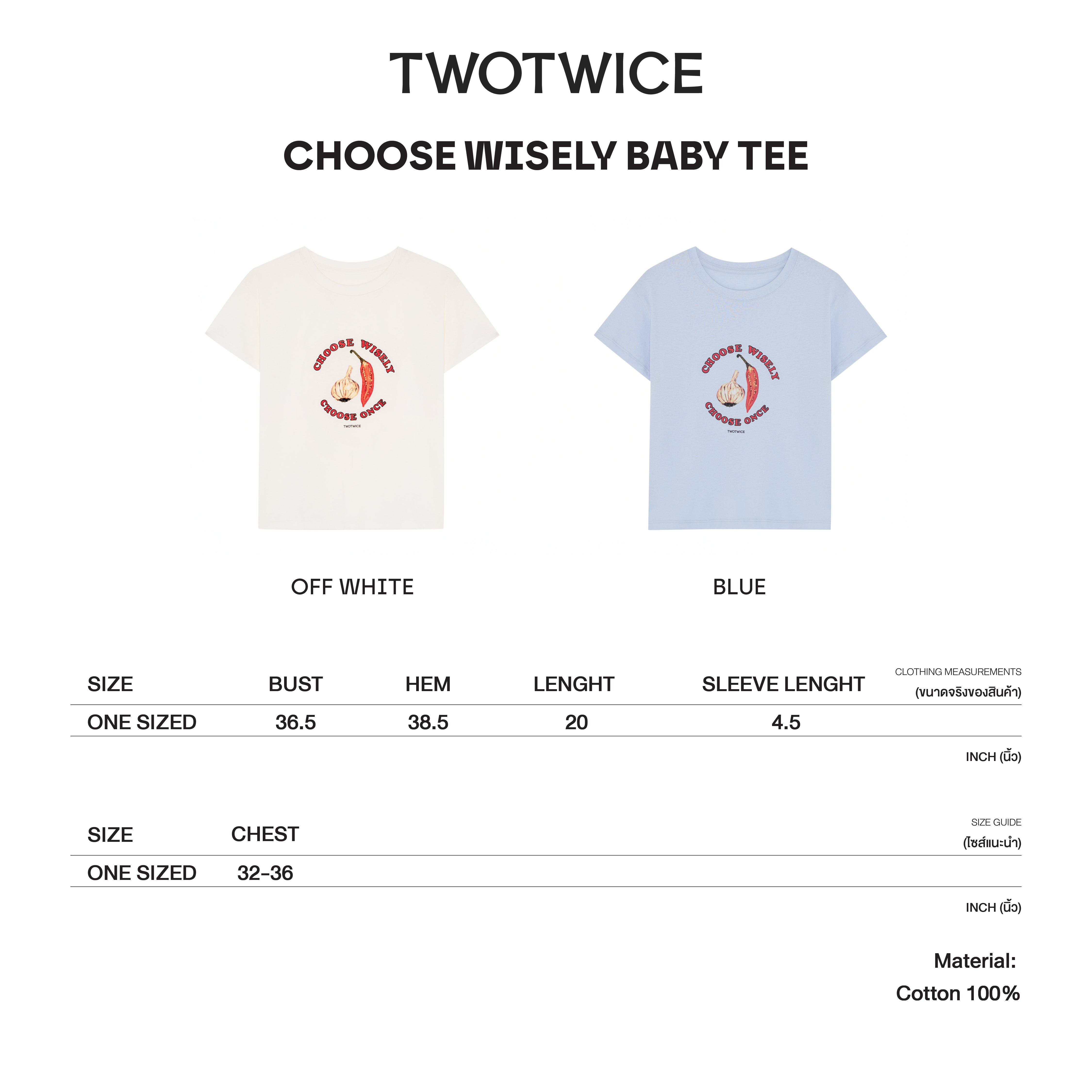 Twotwice - Choose Wisely Baby Tee (Pre-order)