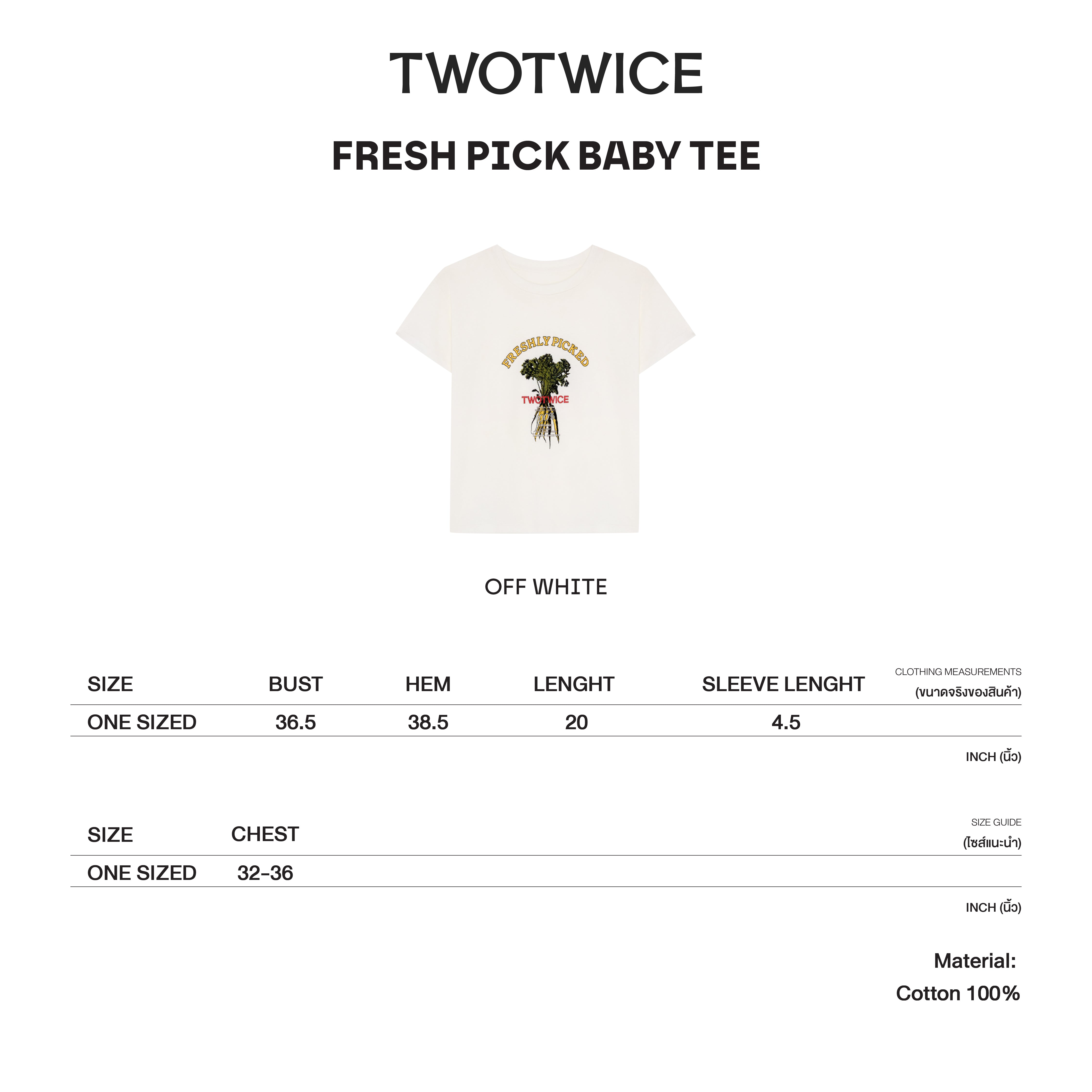 Twotwice - Fresh Pick BABY Tee