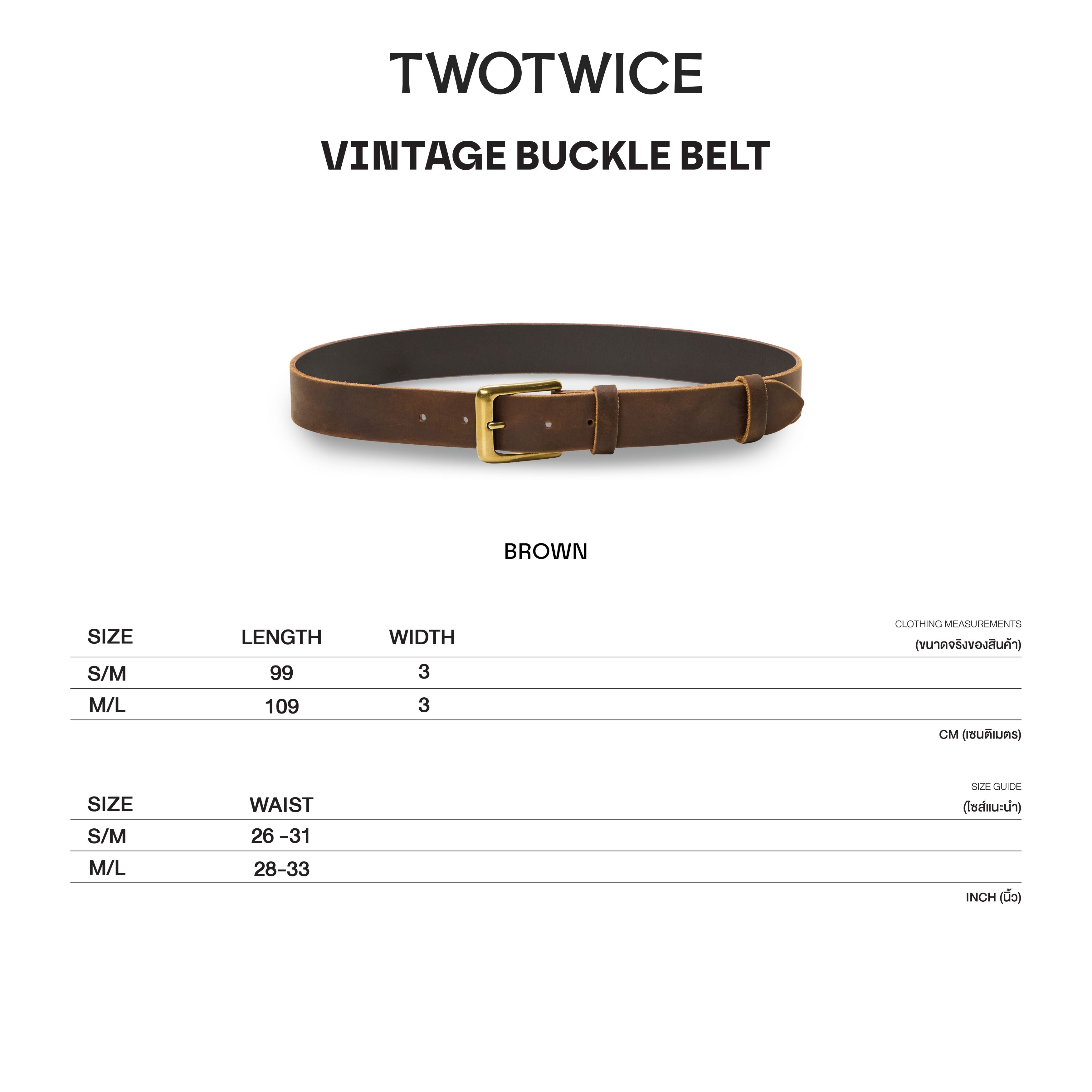 Twotwice - Vintage buckle belt