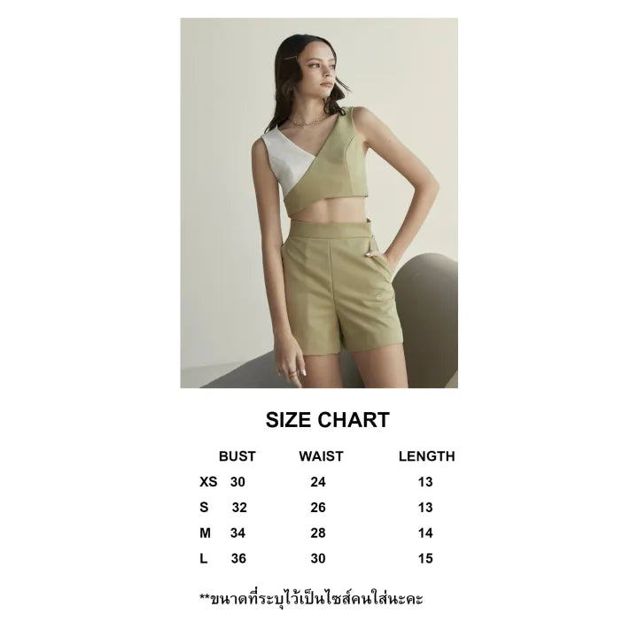 Twotwice - Light olive crop top