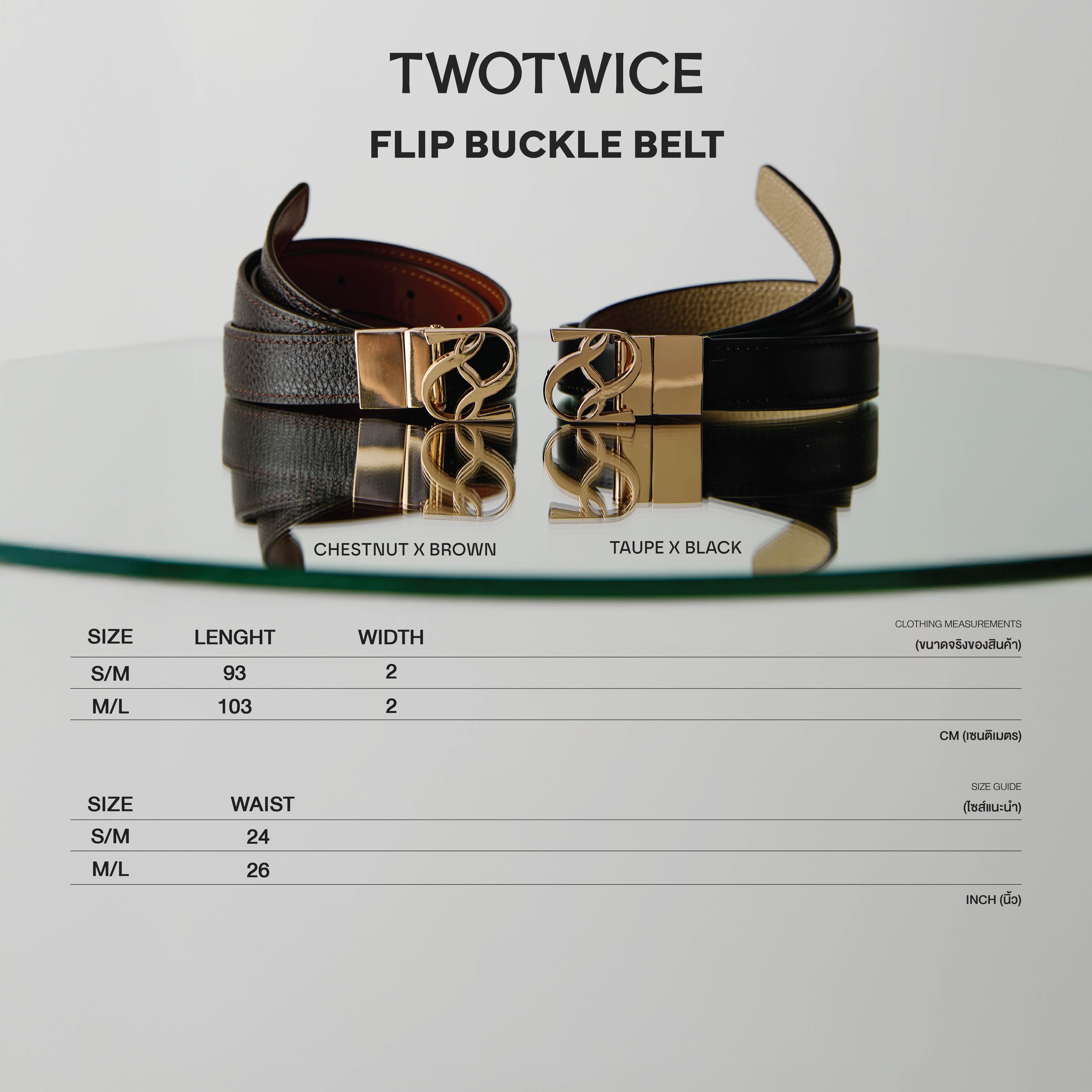Twotwice - Flip Buckle Belt