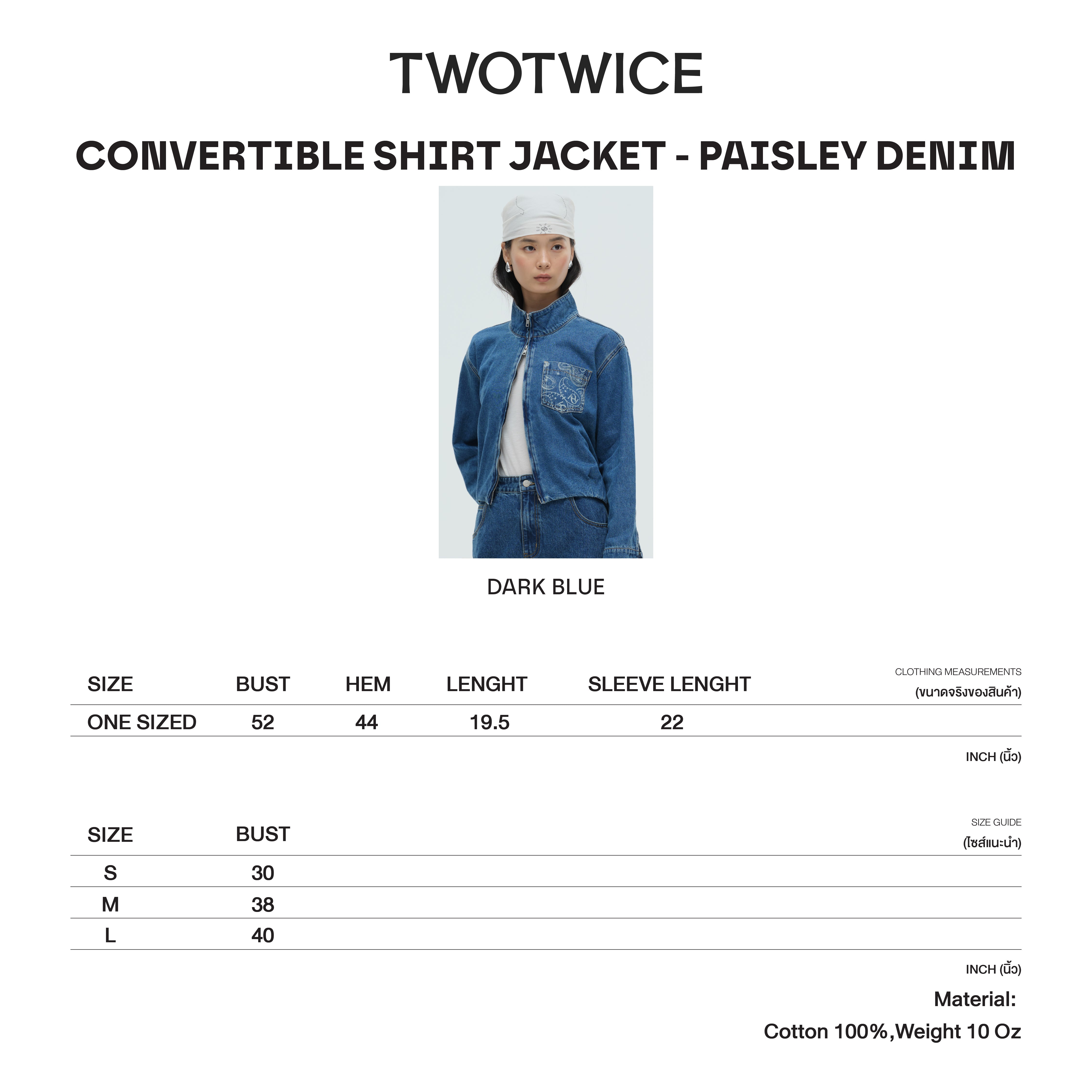 Twotwice - Convertible Shirt Jacket — Paisley Denim