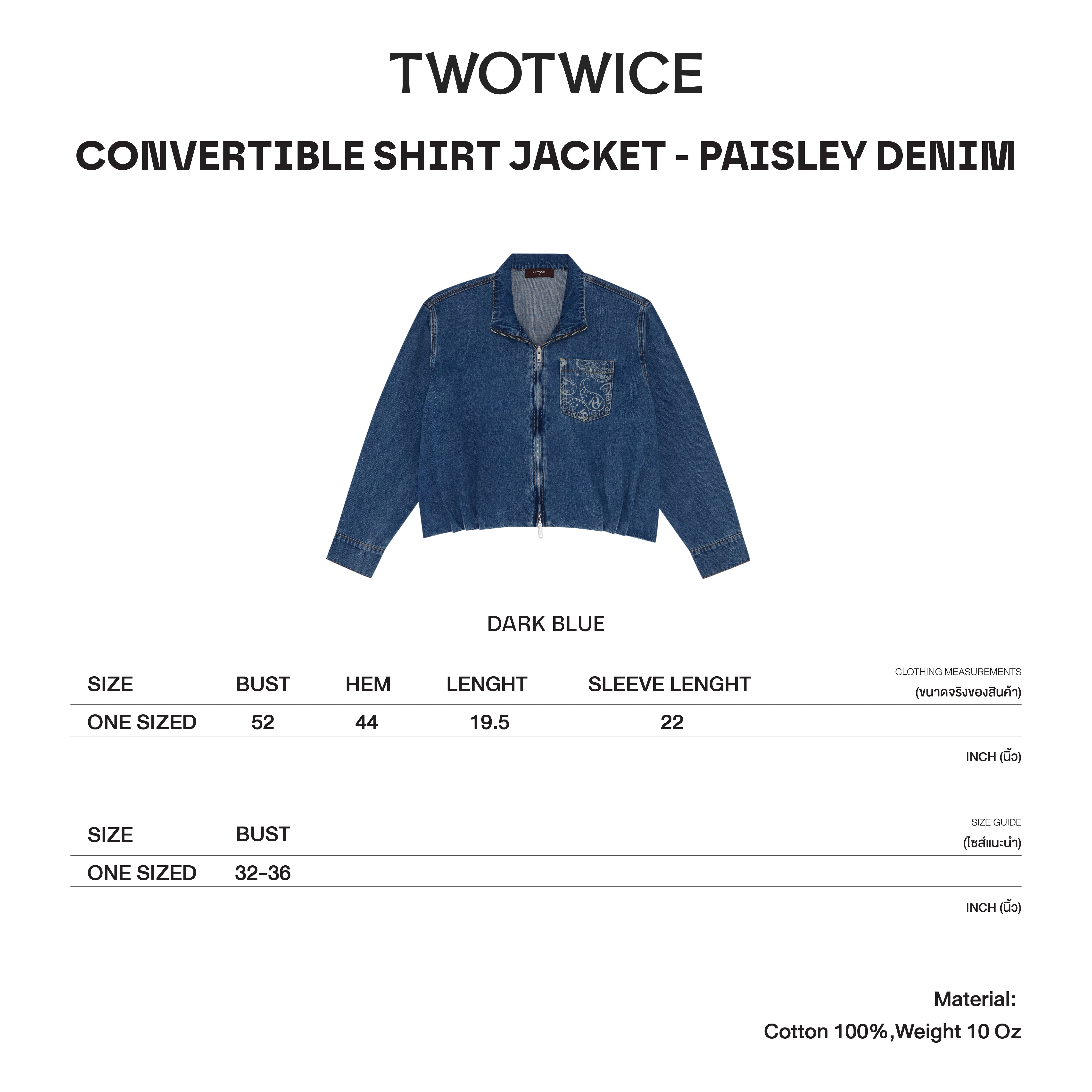 Twotwice - Convertible Shirt Jacket - แจ็กเก็ตเชิ้ตเดนิมลาย Paisley