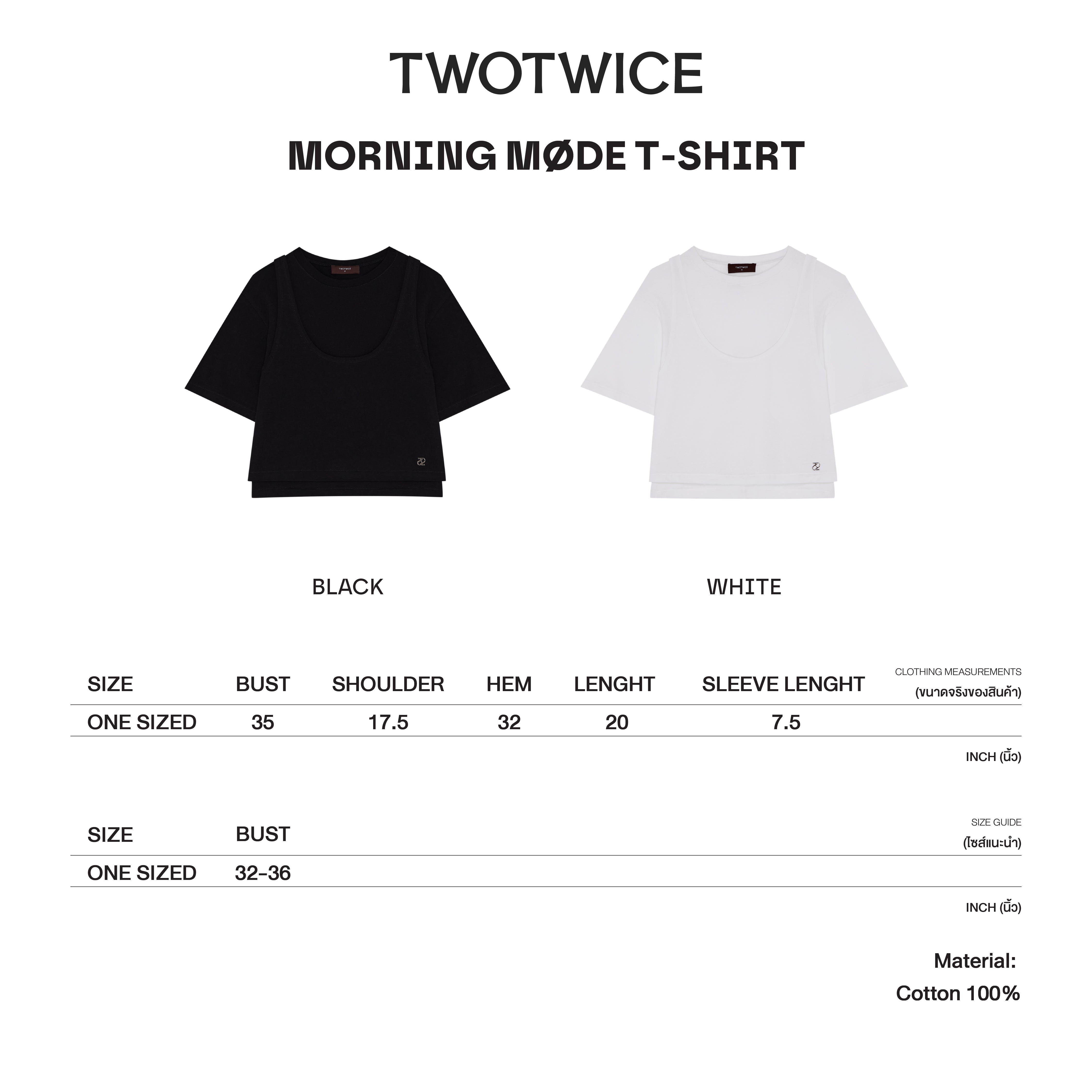 Twotwice - MORNING MØDE T-SHIRT - เสื้อยืดดีเทลเลเยอร์