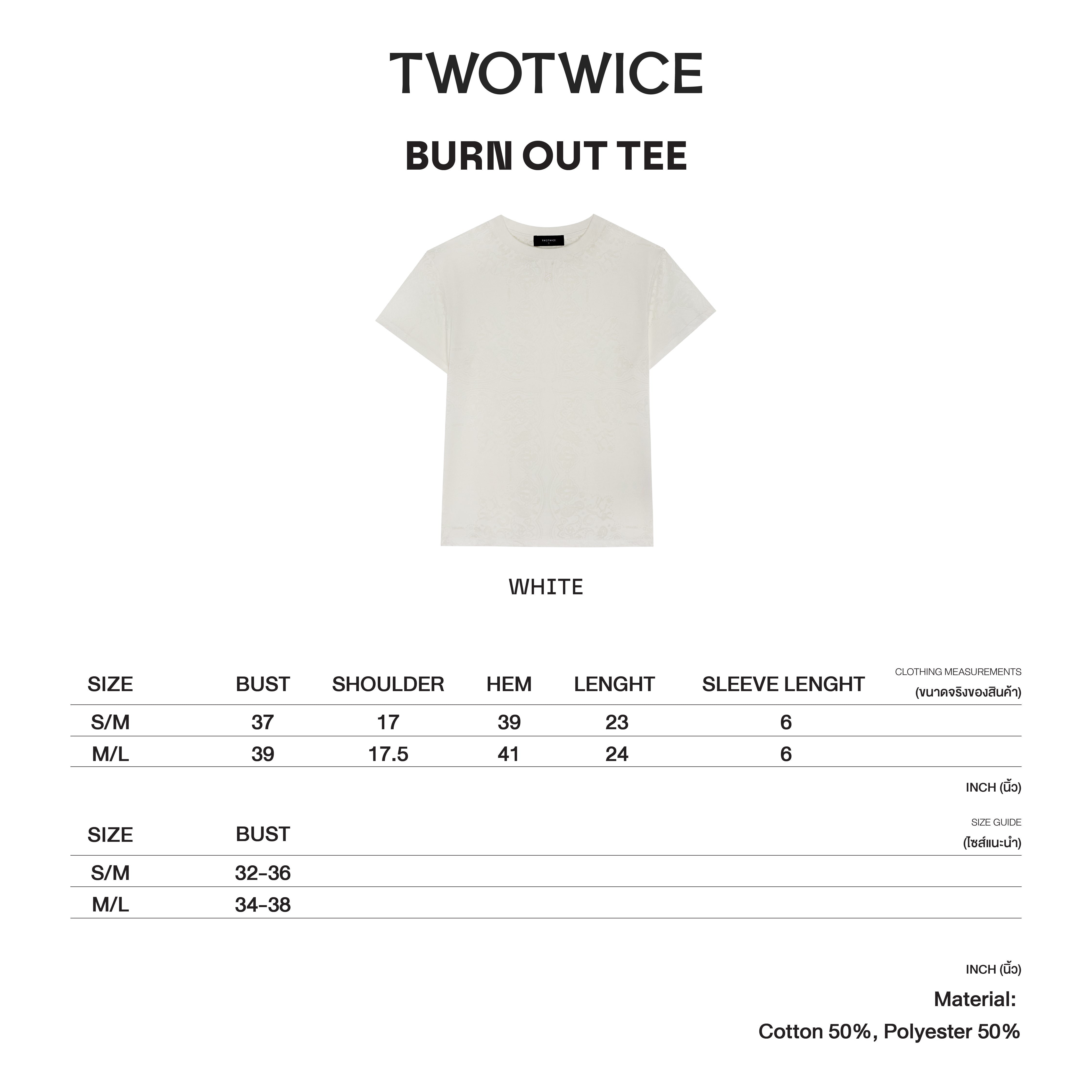 Twotwice - "BURN OUT TEE" - เสื้อยืด Paisley