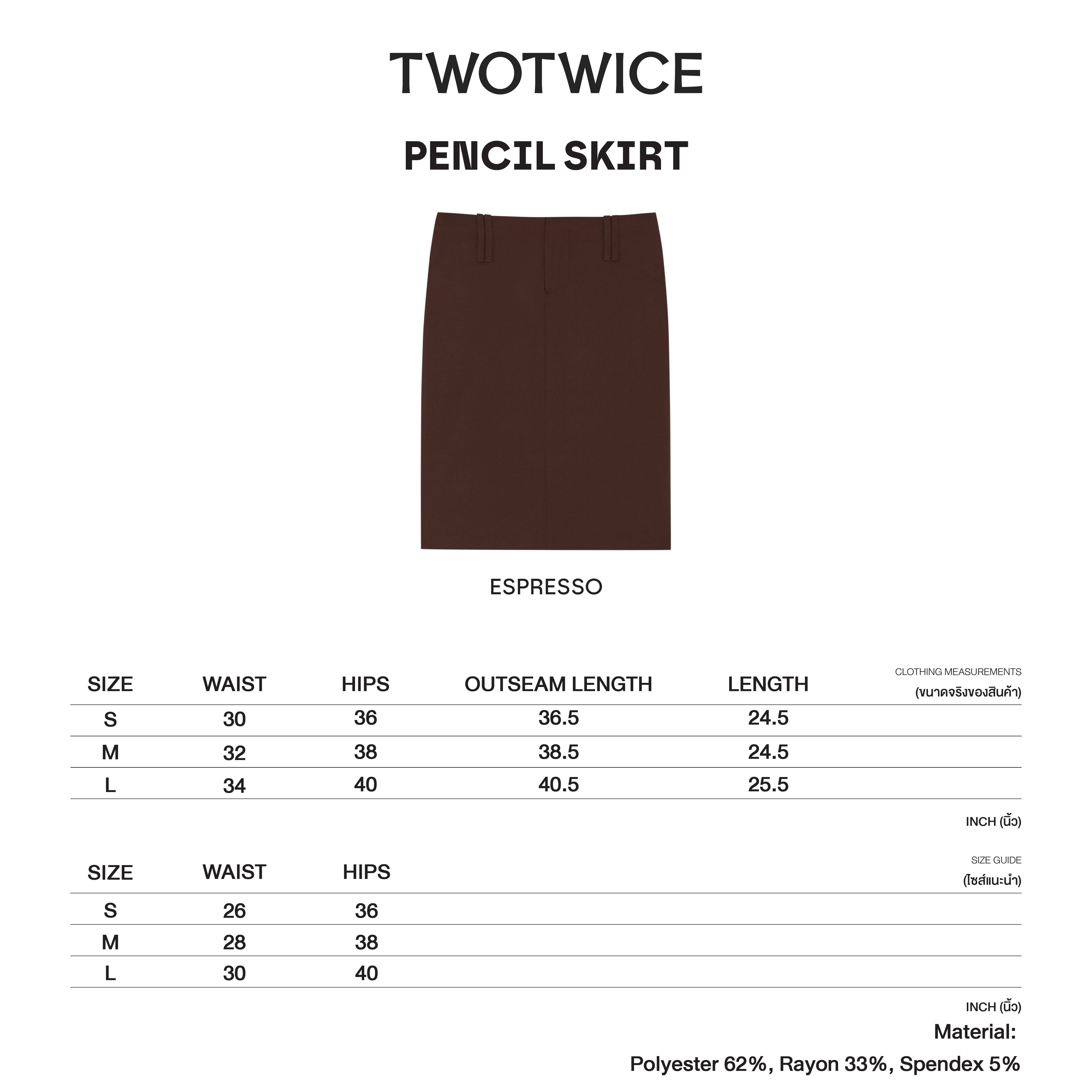 Twotwice - Pencil Skirt (Pre-order 14 days)