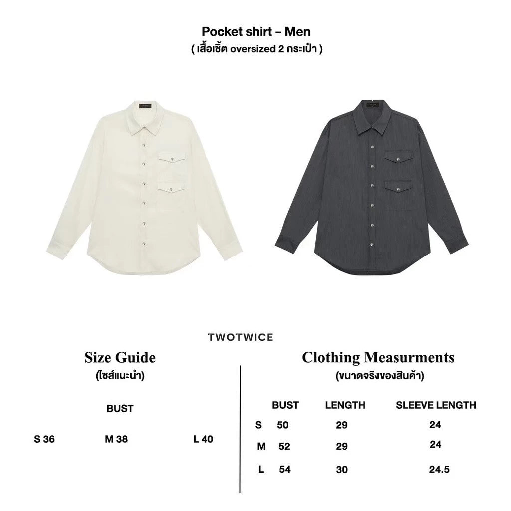 Pocket shirt - Men