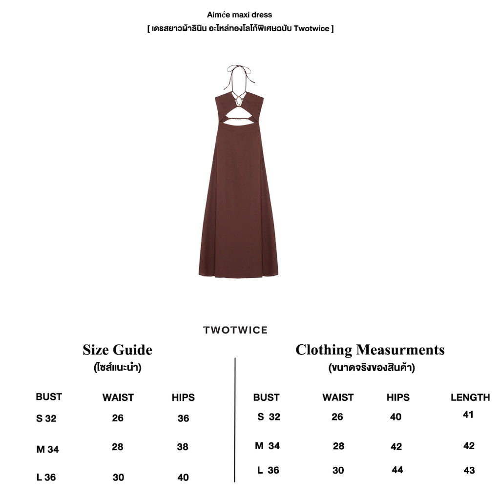 Aimée maxi dress