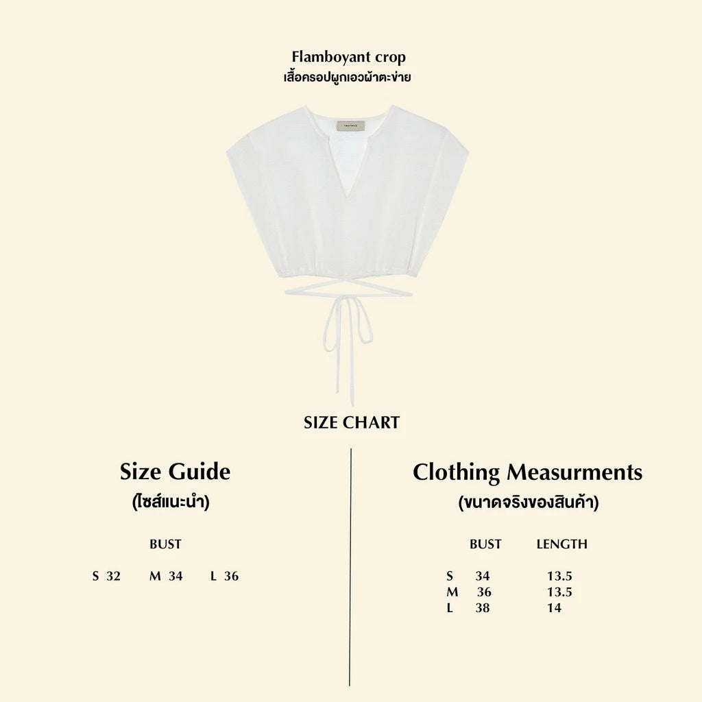 Flamboyant crop