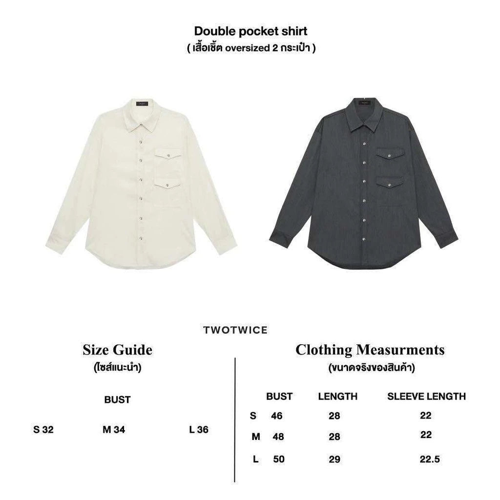 Double pocket shirt