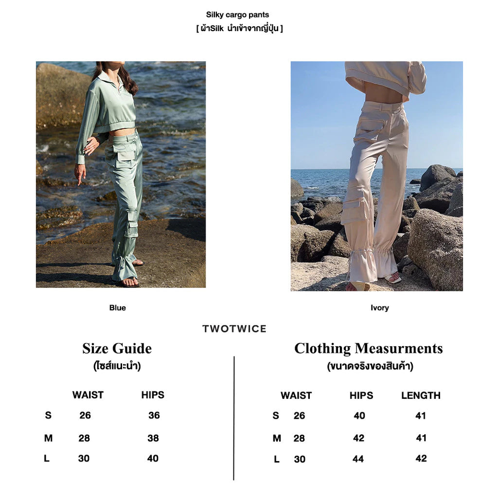 Silky cargo pants