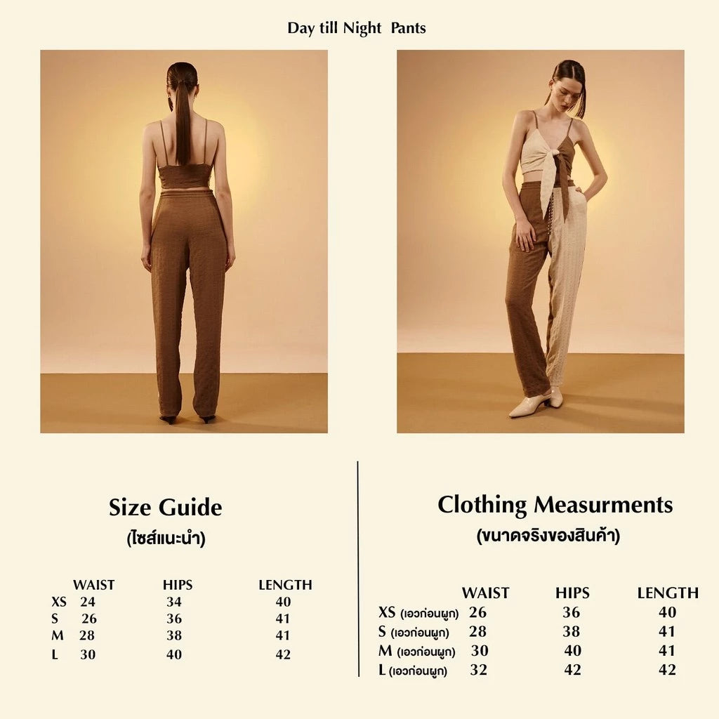 Day till night pants