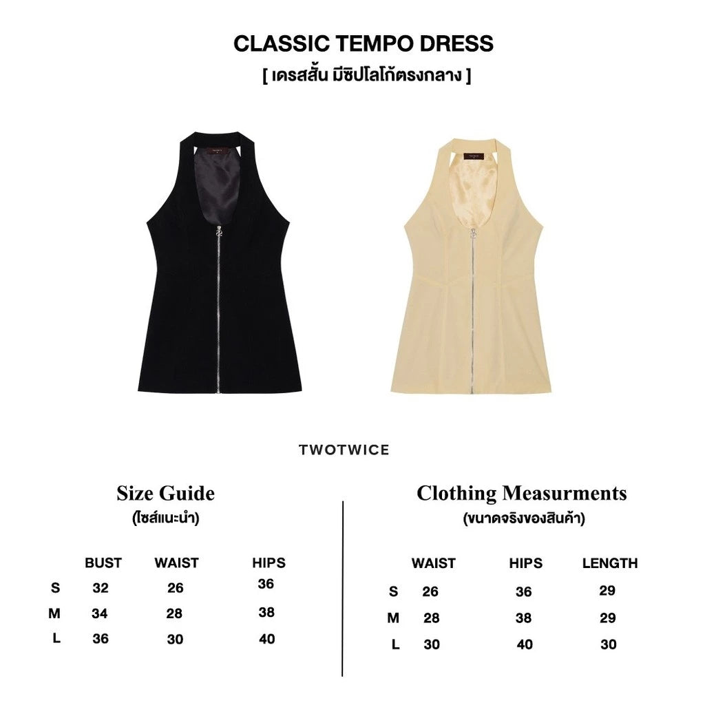 Classic tempo dress