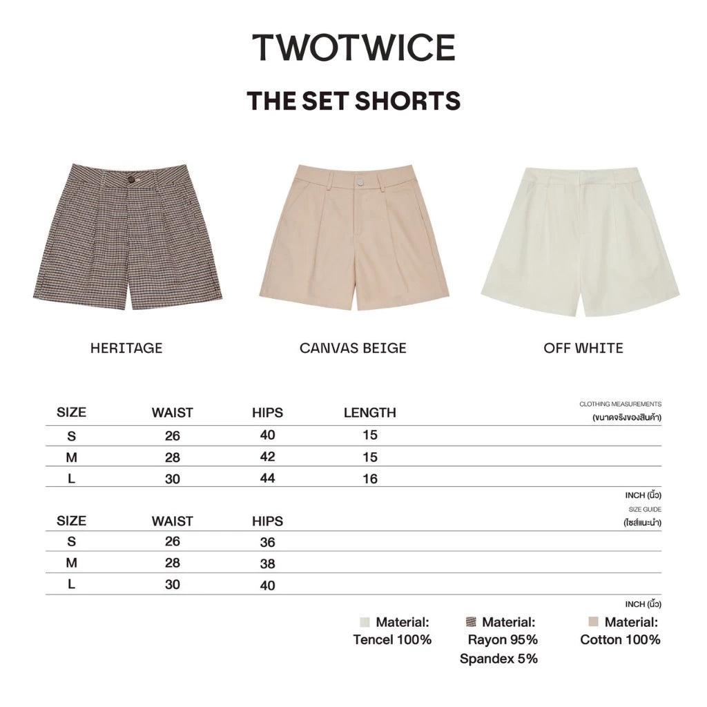 Twotwice - The Set Shorts