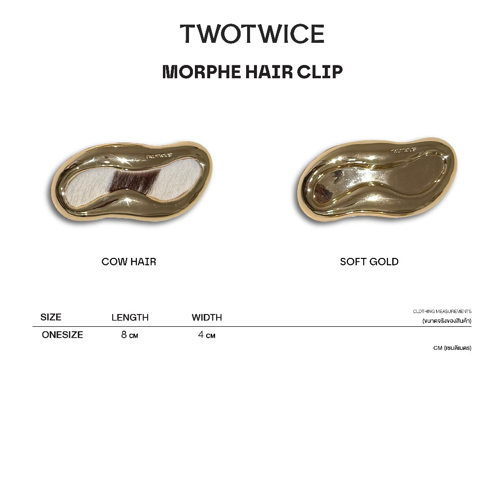 Twotwice - Morphe Hair Clip